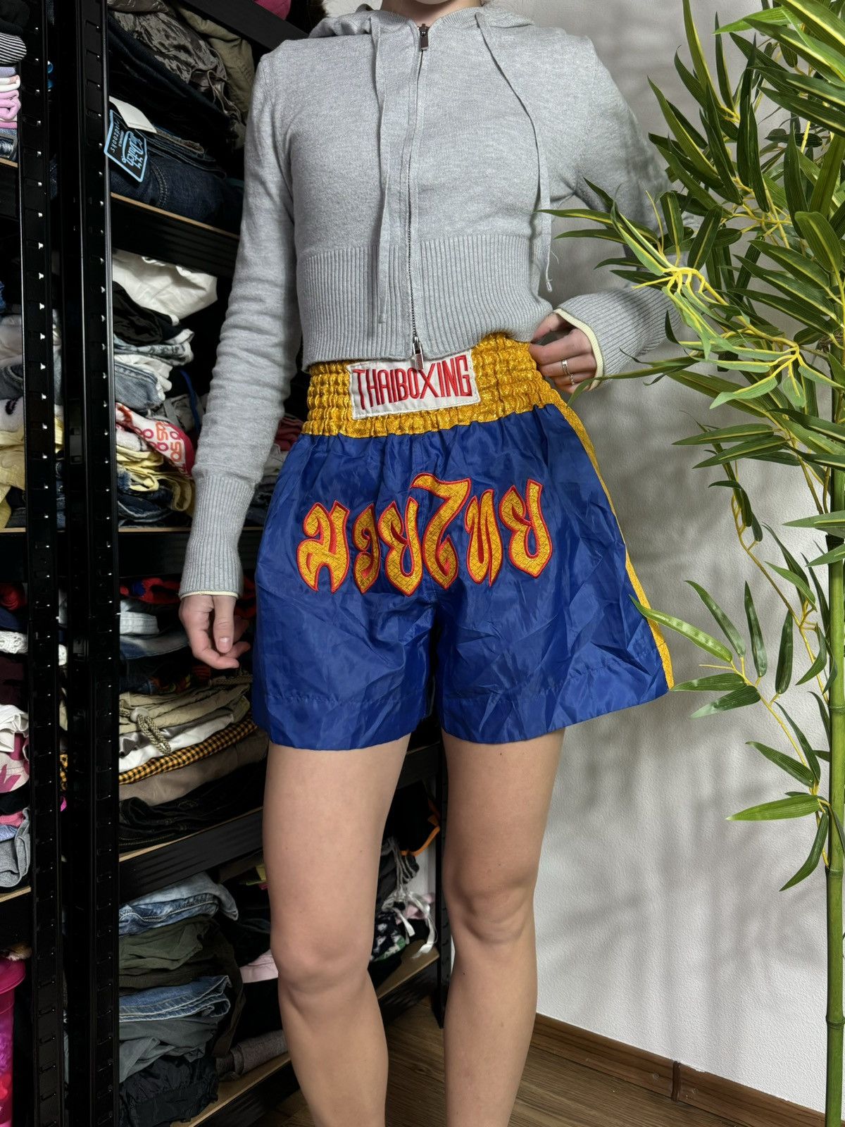 VINTAGE AVANT GARDE BOXING SHORTS