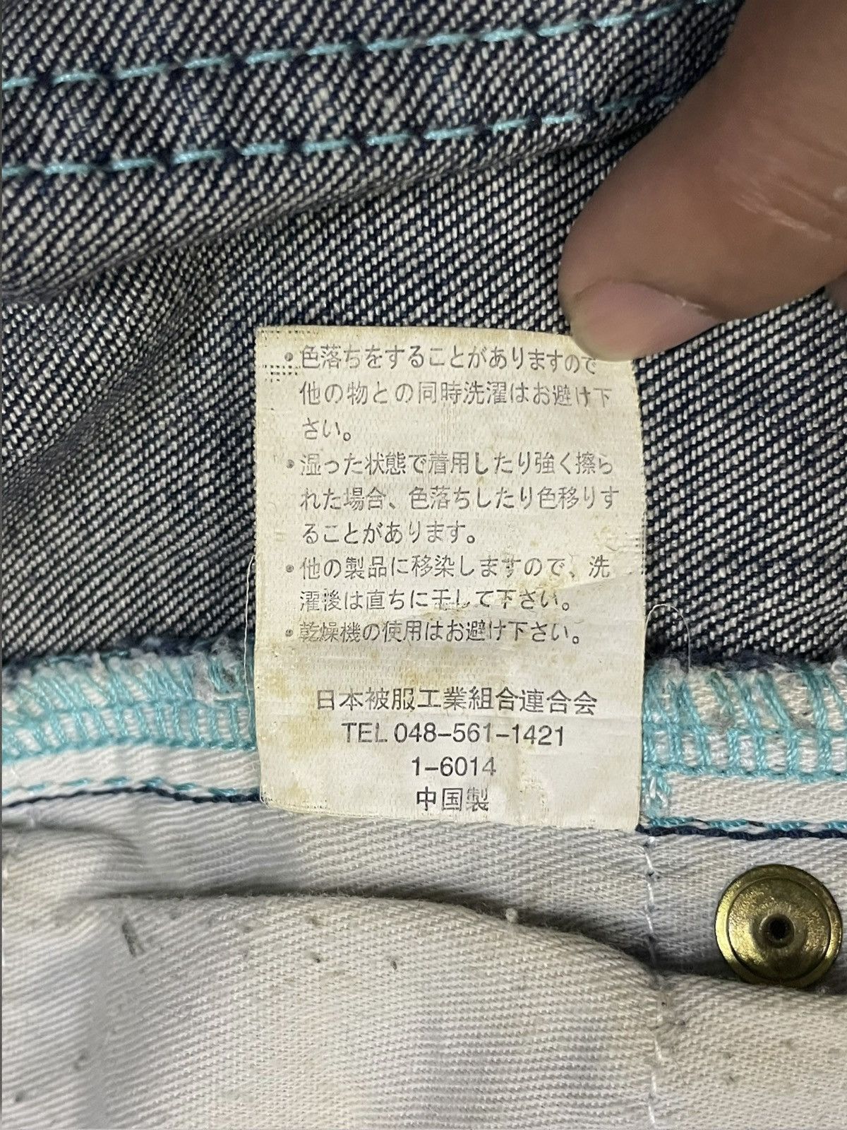 Japanese Brand Vintage Japanese Y2K Women’s Low Rise Bootcut Dark Jeans Size 28" / US 6 / IT 42 - 12 Thumbnail