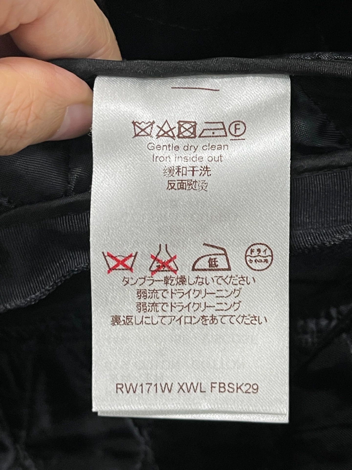 Louis Vuitton LOUIS VUITTON short skirt women's 34 new Size 25" / US 0 / IT 36 - 8 Thumbnail