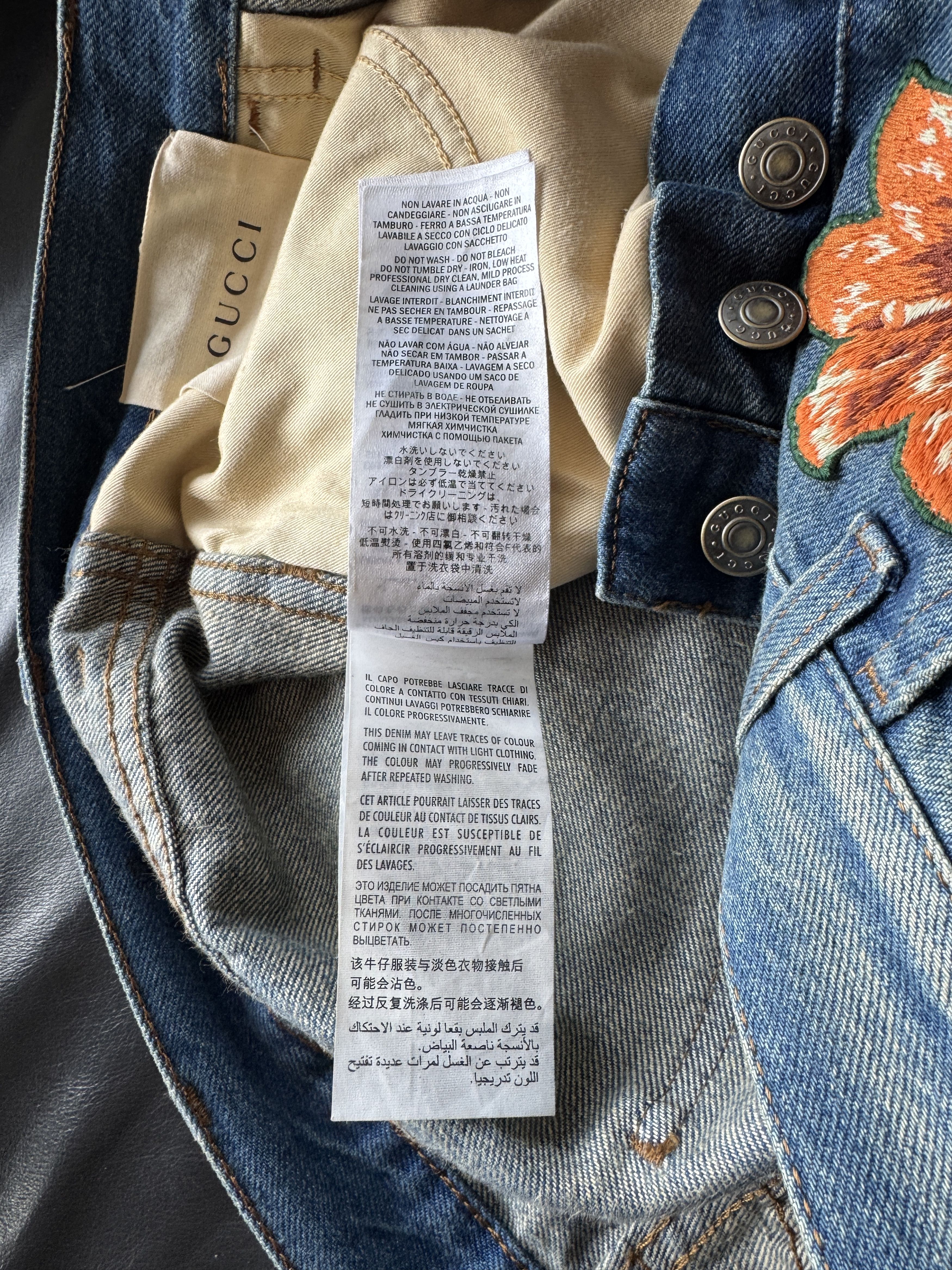 Gucci Snake Embroidered Denim Jeans Size US 31 - 20 Thumbnail