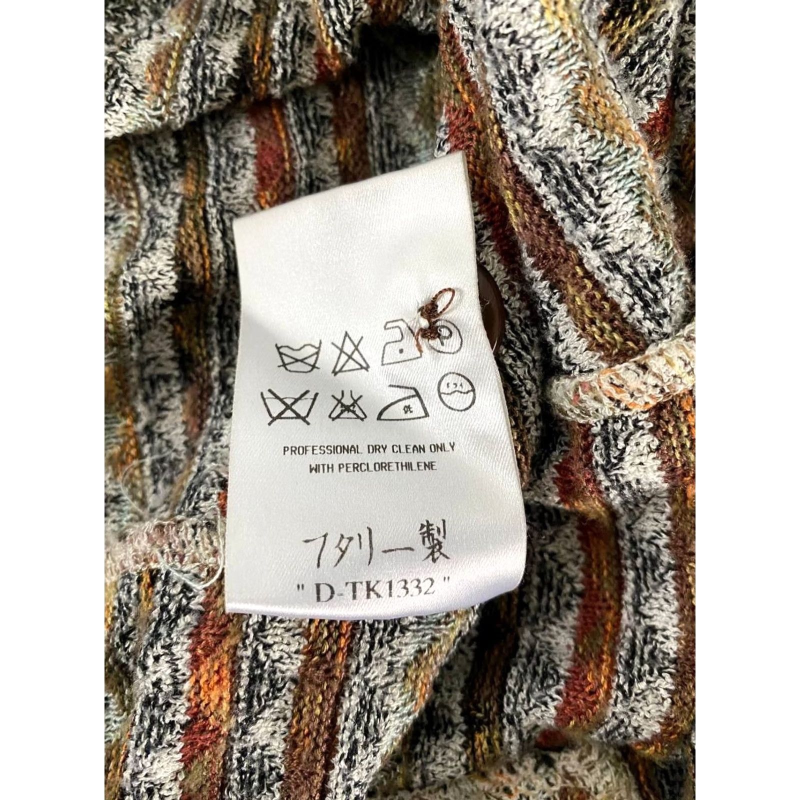 Missoni Missoni Sweater Mens XL Sport Men Cardigan Multicolor Viscose Long Sleeve Button Size US XL / EU 56 / 4 - 6 Thumbnail
