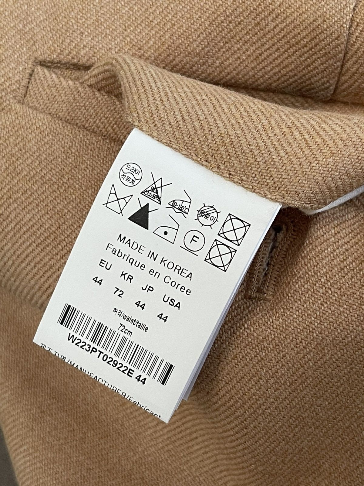 Wooyoungmi !DS! AW22 Wooyoungmi Beige Casual Wool Pants Size US 28 / EU 44 - 19 Thumbnail