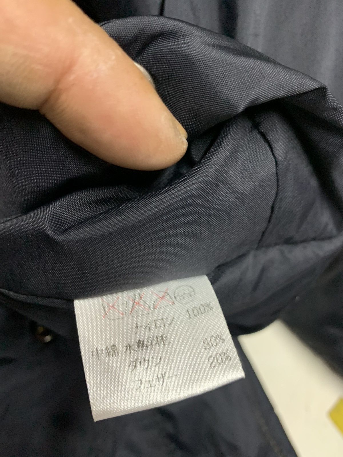 Issey Miyake Puffer Issey miyake real goose down jacket Size US XL / EU 56 / 4 - 20 Thumbnail