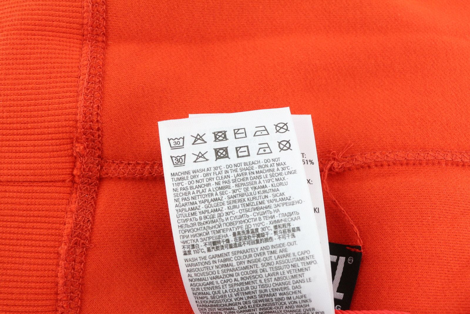 Diesel S-MAST-REV M Orange Front Logo Sweatshirt 41010 Size US M / EU 48-50 / 2 - 9 Thumbnail