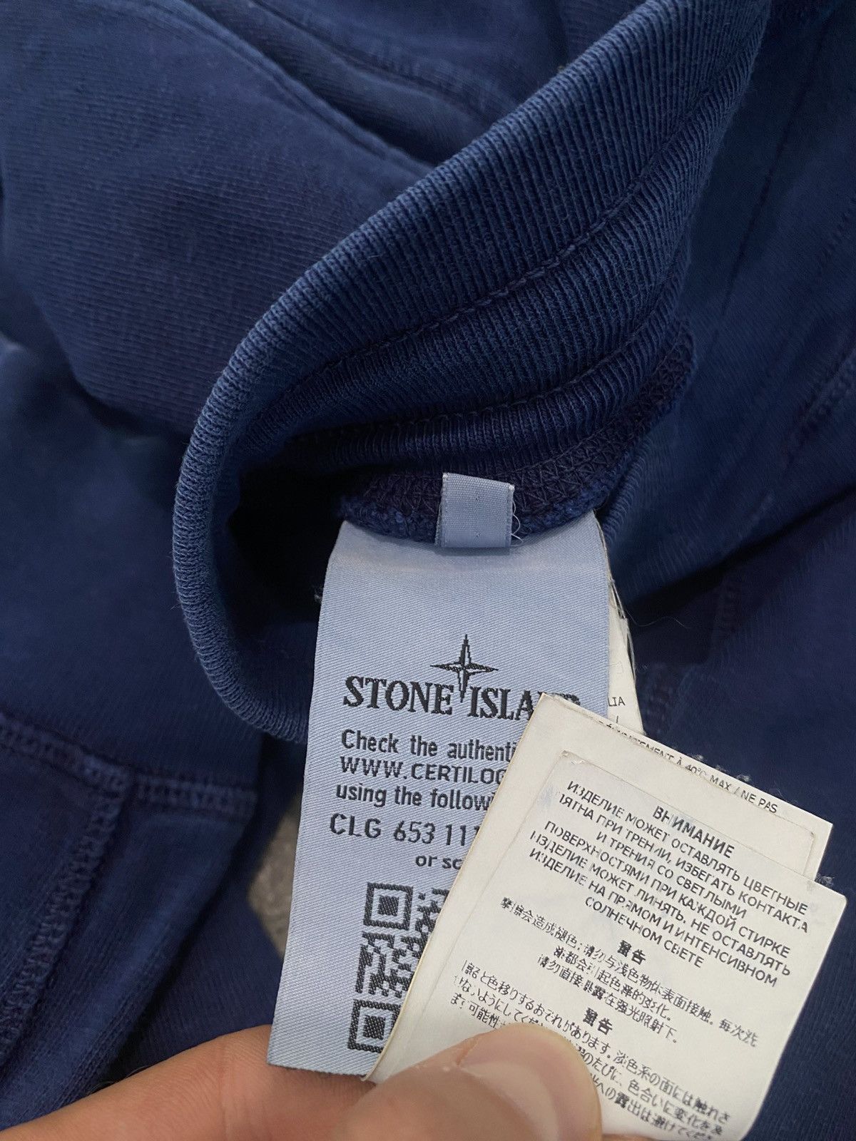Stone Island Stone Island Cargo Pants sweatpants L y2k casual Size US 34 / EU 50 - 10 Thumbnail