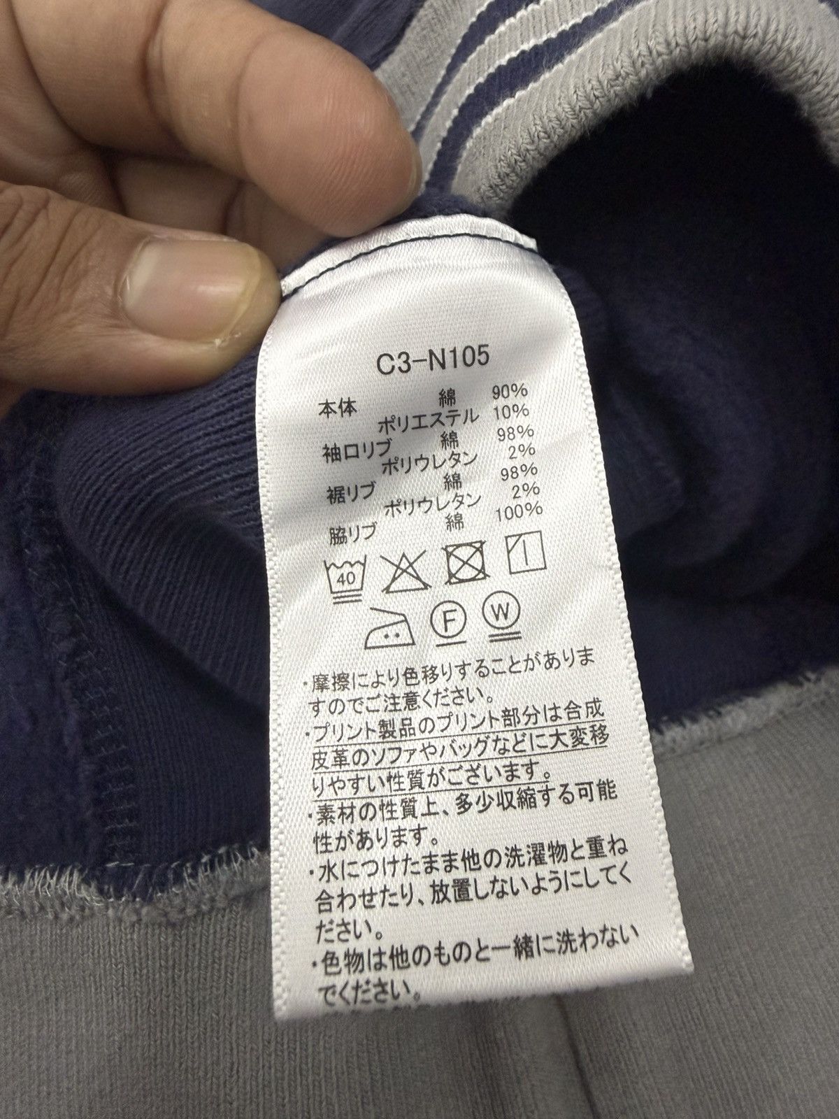 Champion 🔥 Champion Reverse Weave Sunfaded Streetwear sweatshirt - M Size US S / EU 44-46 / 1 - 10 Thumbnail