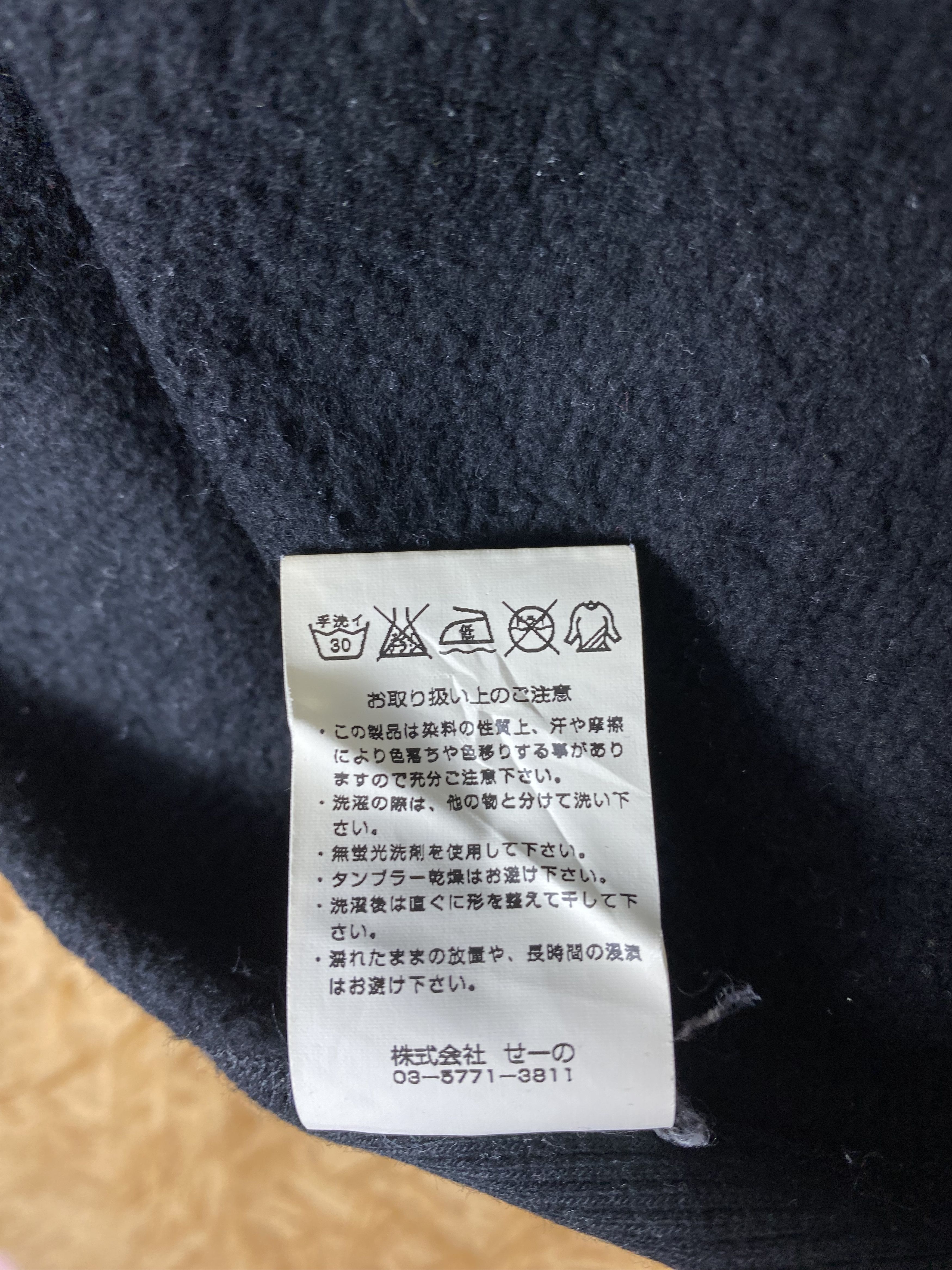 Japanese Brand Vintage Vanquish Zip Up Hoodies DJ0521 Size US M / EU 48-50 / 2 - 9 Thumbnail