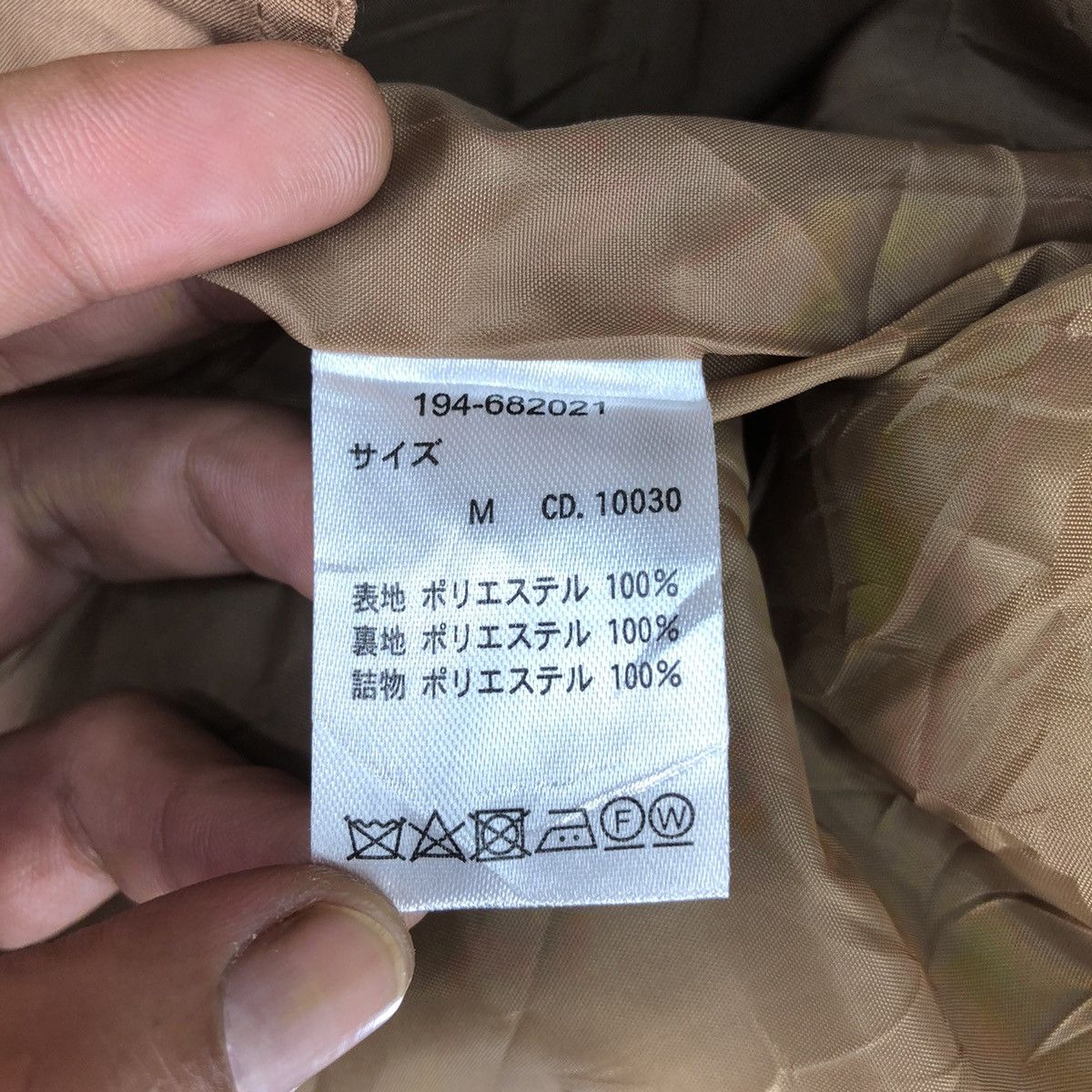 Japanese Brand Japanese Brand Ingni Gorpcore Zipper Jacket Size US L / EU 52-54 / 3 - 15 Thumbnail