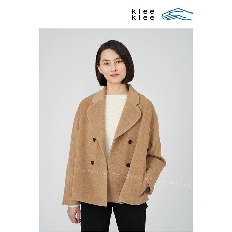 Slowear Suran Women's Camel Cashmere Lapel Coat Size XL / US 12-14 / IT 48-50 - 1 Thumbnail