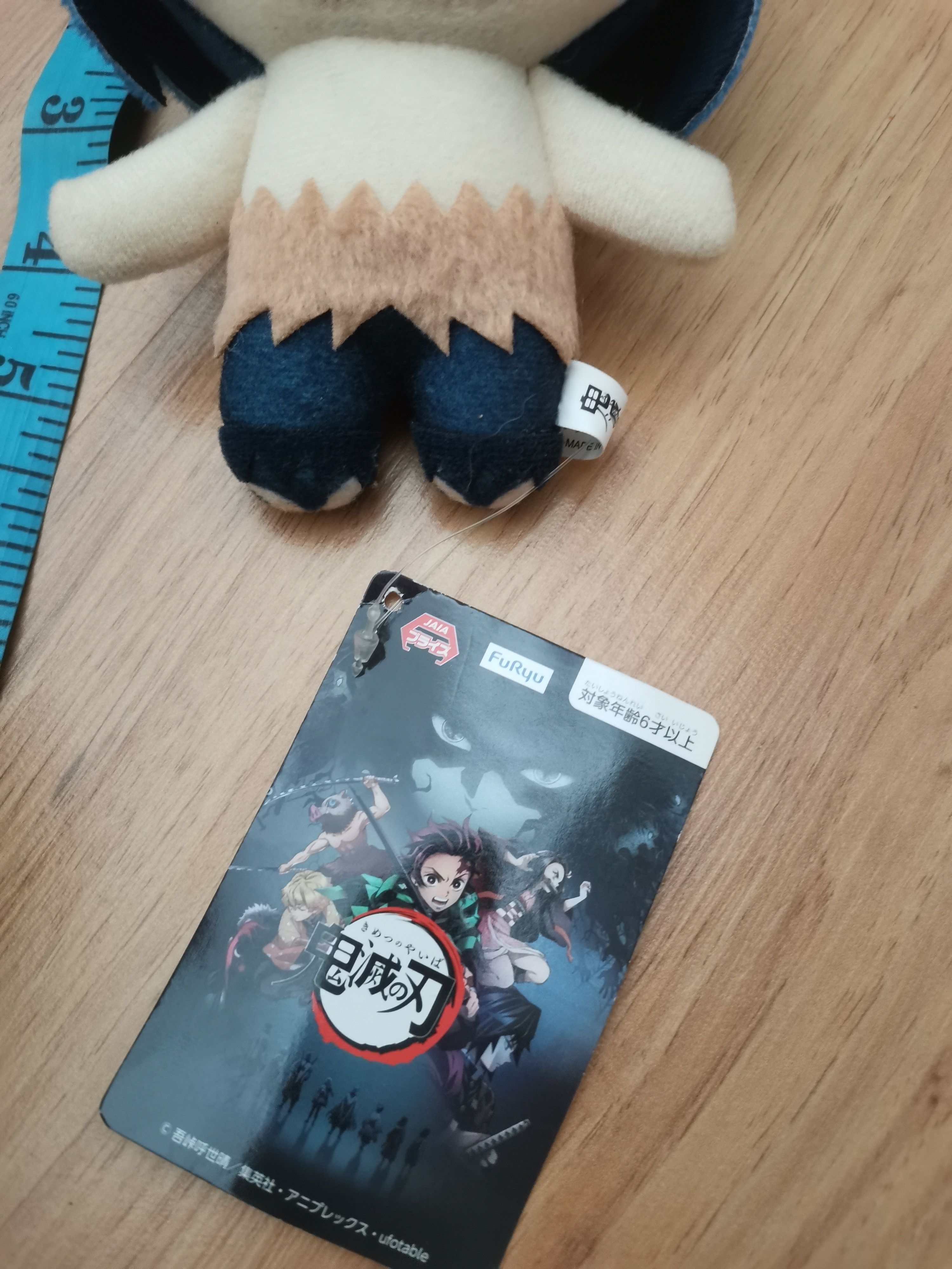 Anime Plush Doll Toy Japan Anime Size ONE SIZE - 5 Thumbnail