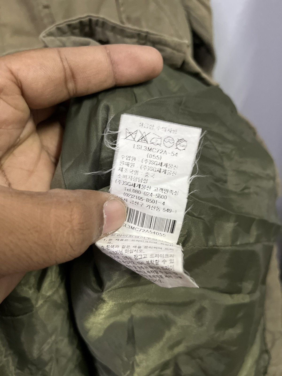 Japanese Brand AB.PLUS PARKA JACKET Size US M / EU 48-50 / 2 - 9 Thumbnail