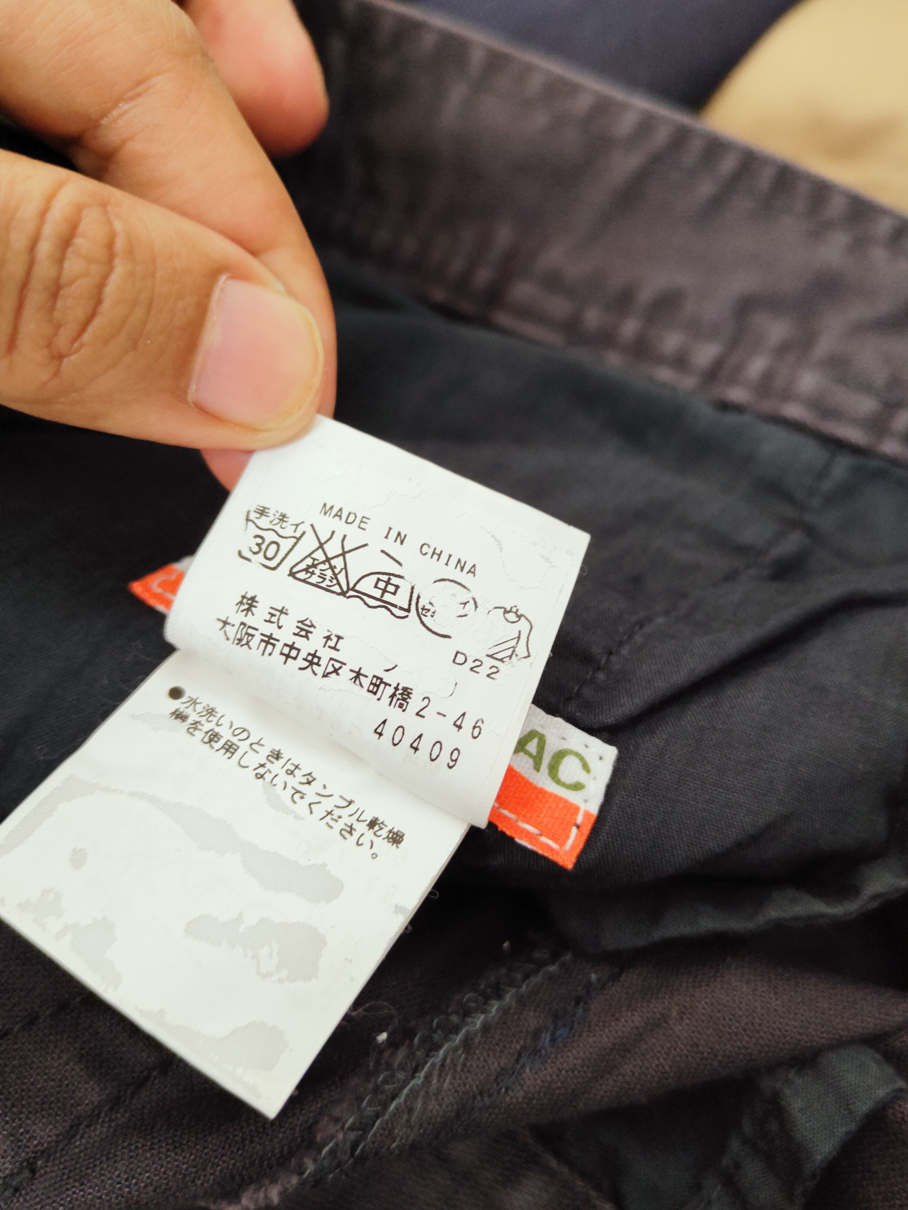 Japanese Brand Castelbajac Dark Blue Multipocket Tactical Cargo Pants #W275 Size US 35 - 13 Thumbnail