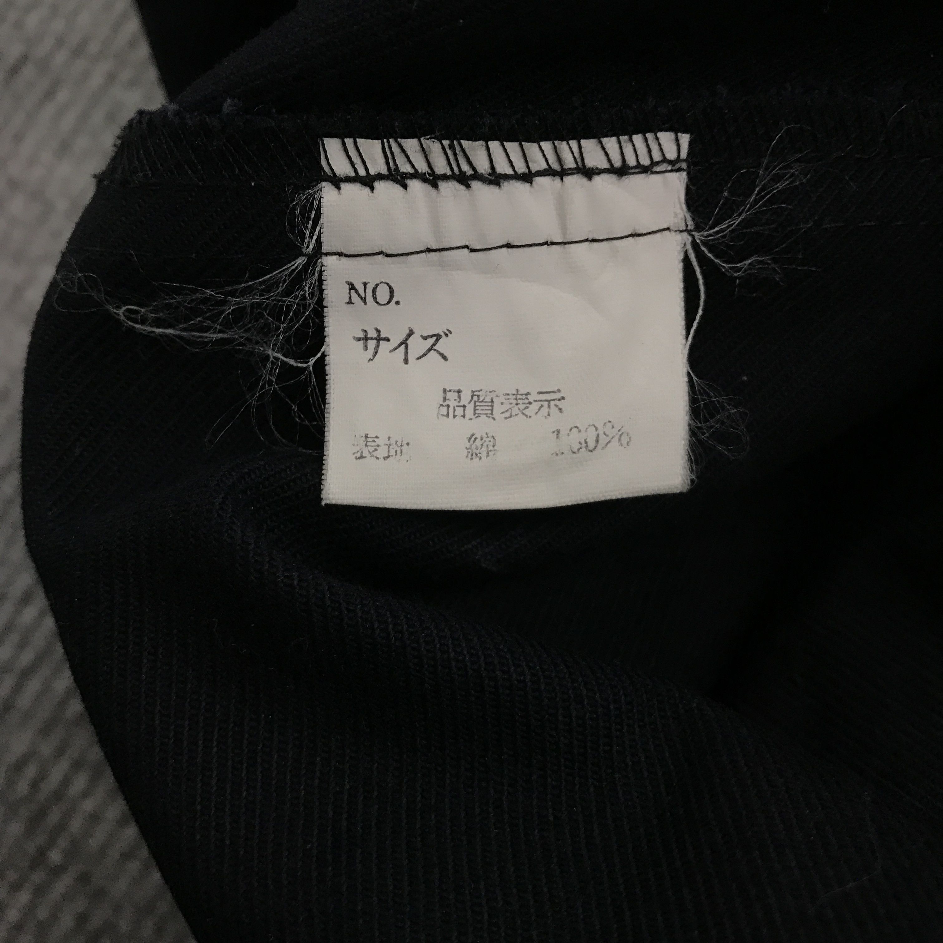 Japanese Brand × No Future Black Punk No Future zipper bondage jacket Size US M / EU 48-50 / 2 - 9 Thumbnail