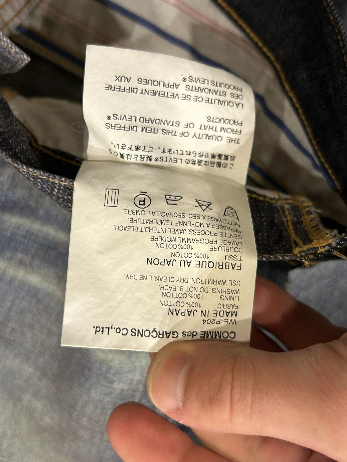 Junya Watanabe Junya Watanabe CDG X Levis Denim Jeans Size US 30 / EU 46 - 5 Thumbnail