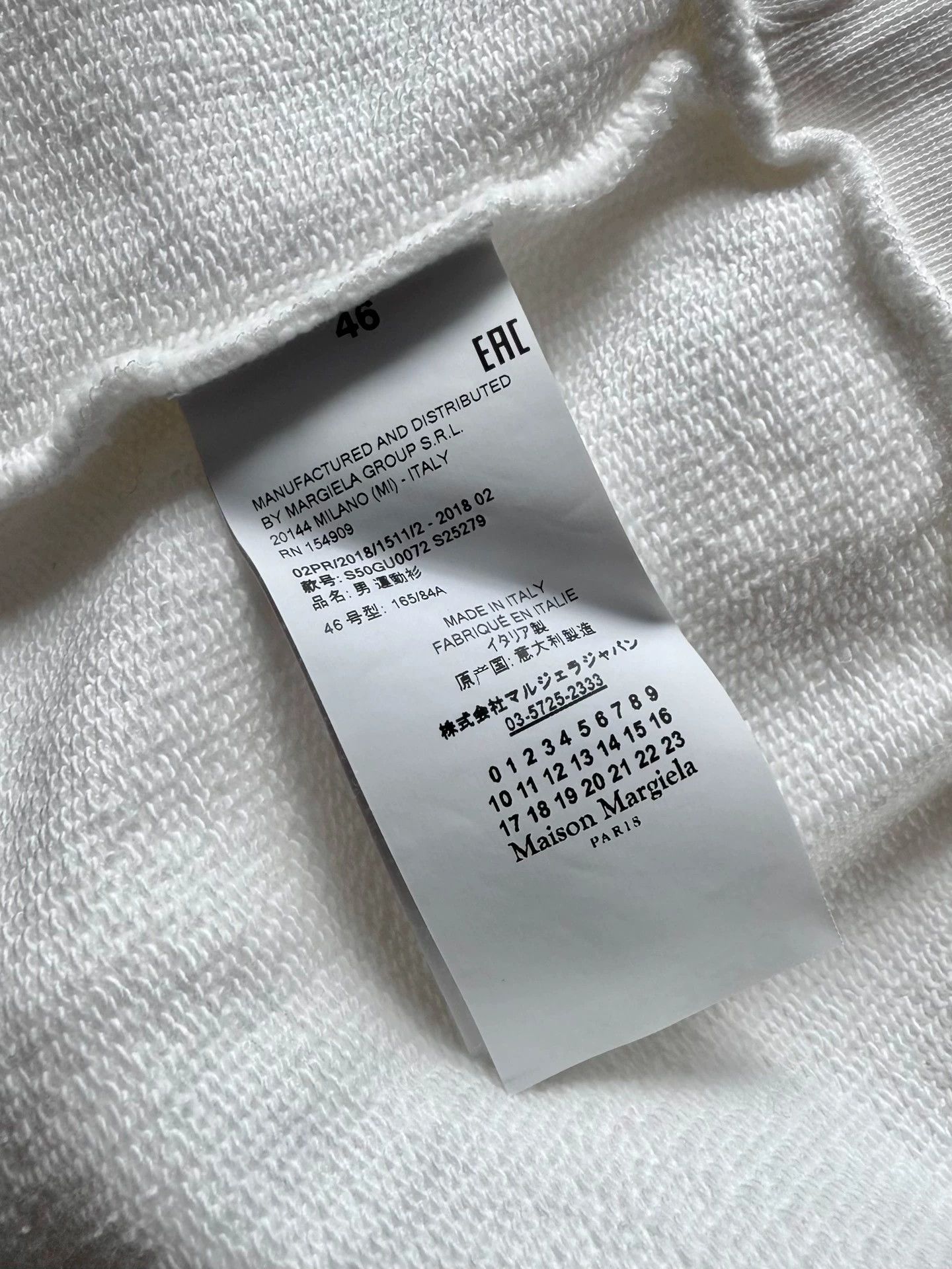 Maison Margiela Maison Margiela F/W18 Canvas Hoodie White 46 Size US S / EU 44-46 / 1 - 9 Thumbnail