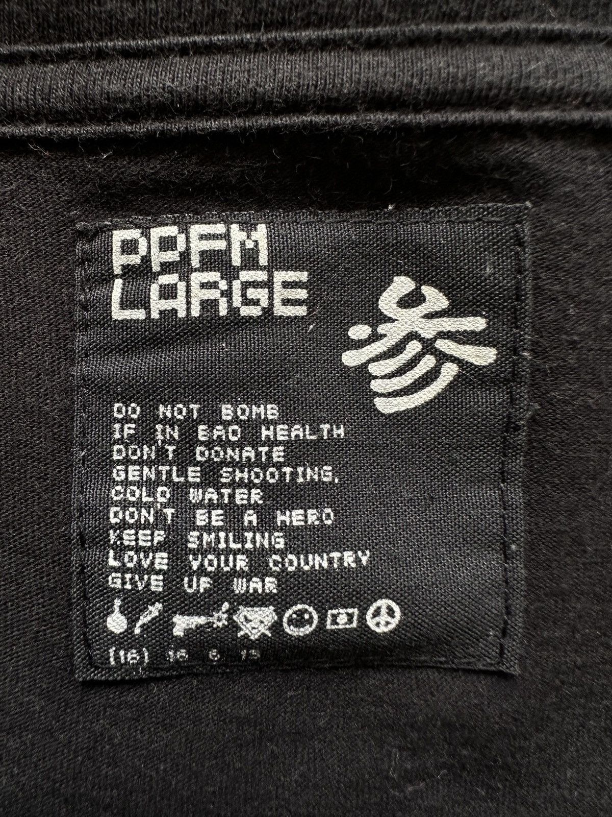 PPFM SS06 PPFM - Punk ANARCHY DESIGN long sleeve Size US L / EU 52-54 / 3 - 12 Thumbnail