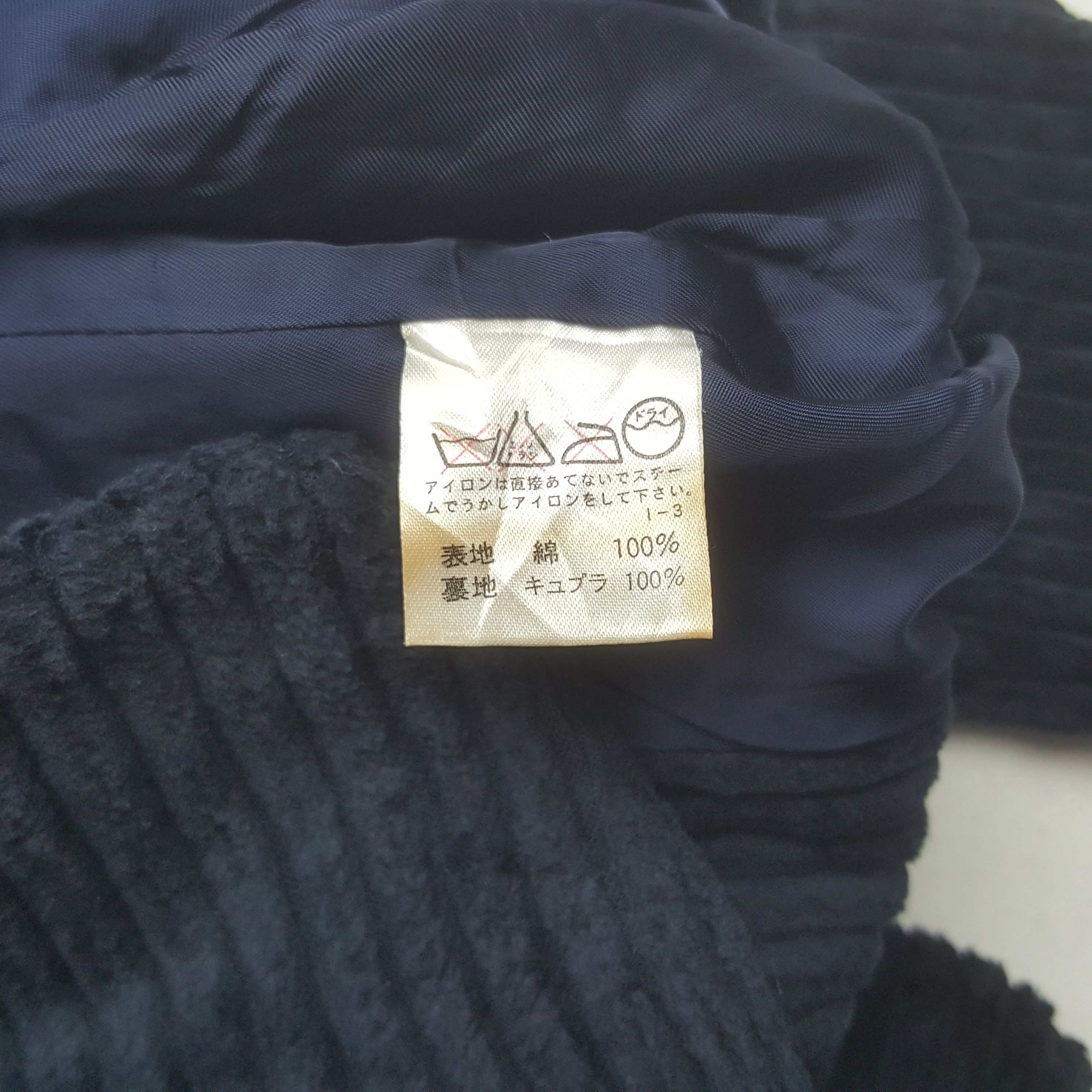 Issey Miyake Vintage Issey Miyake Classic Velvet Jacket Size XS / US 0-2 / IT 36-38 - 8 Thumbnail