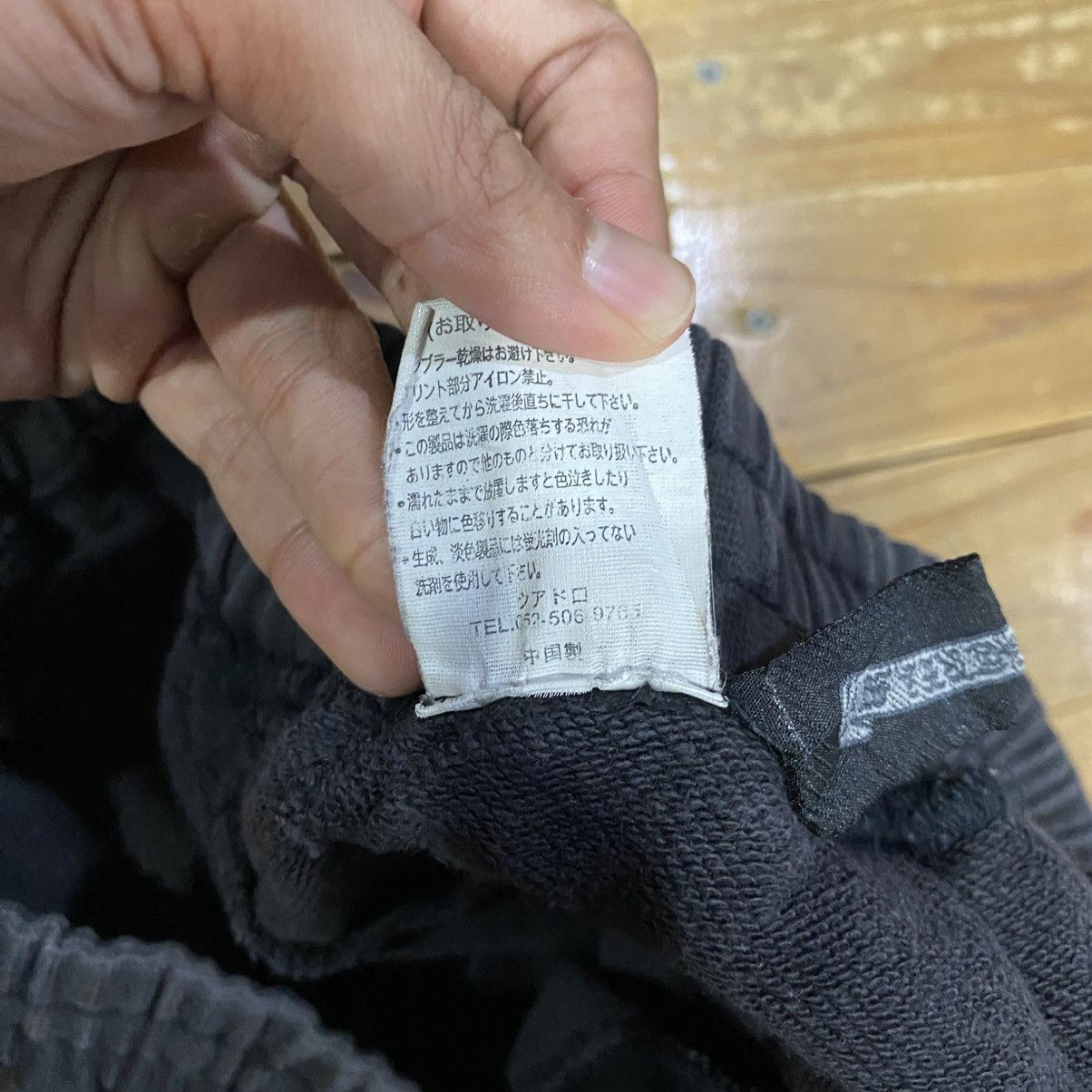 Japanese Brand 🚨OHADRO SCREAM SWEATPANT INSPIRED CHROME HEARTS TRIPLE CROSS Size US 32 / EU 48 - 22 Thumbnail