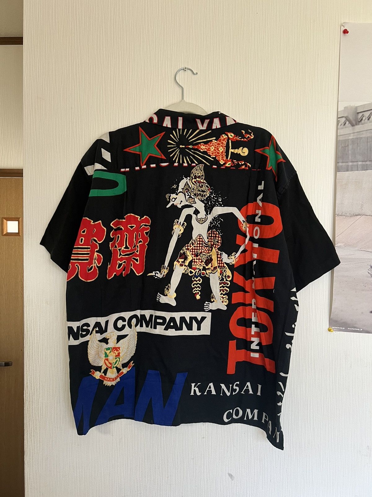 Kansai Yamamoto SUPER RARE🔥90s Kansai Man Buddha Jacquard Camp Collar Shirt Size US L / EU 52-54 / 3 - 2 Thumbnail
