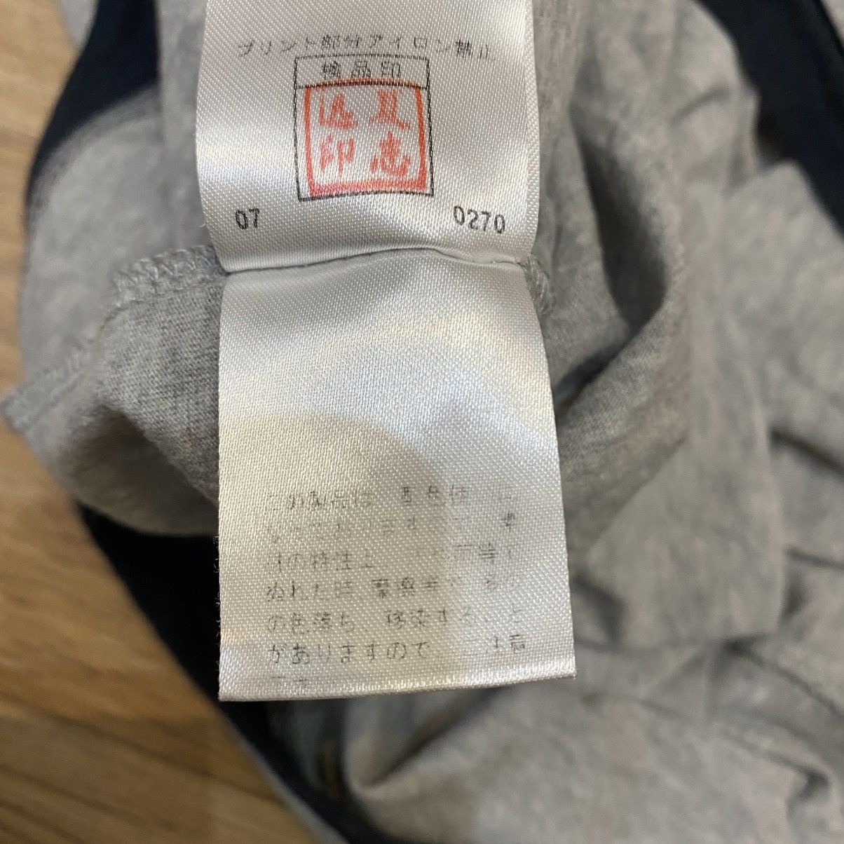 PPFM 2000s PPFM V Neck Double Layer Half Button LS T-Shirt Size US L / EU 52-54 / 3 - 13 Thumbnail