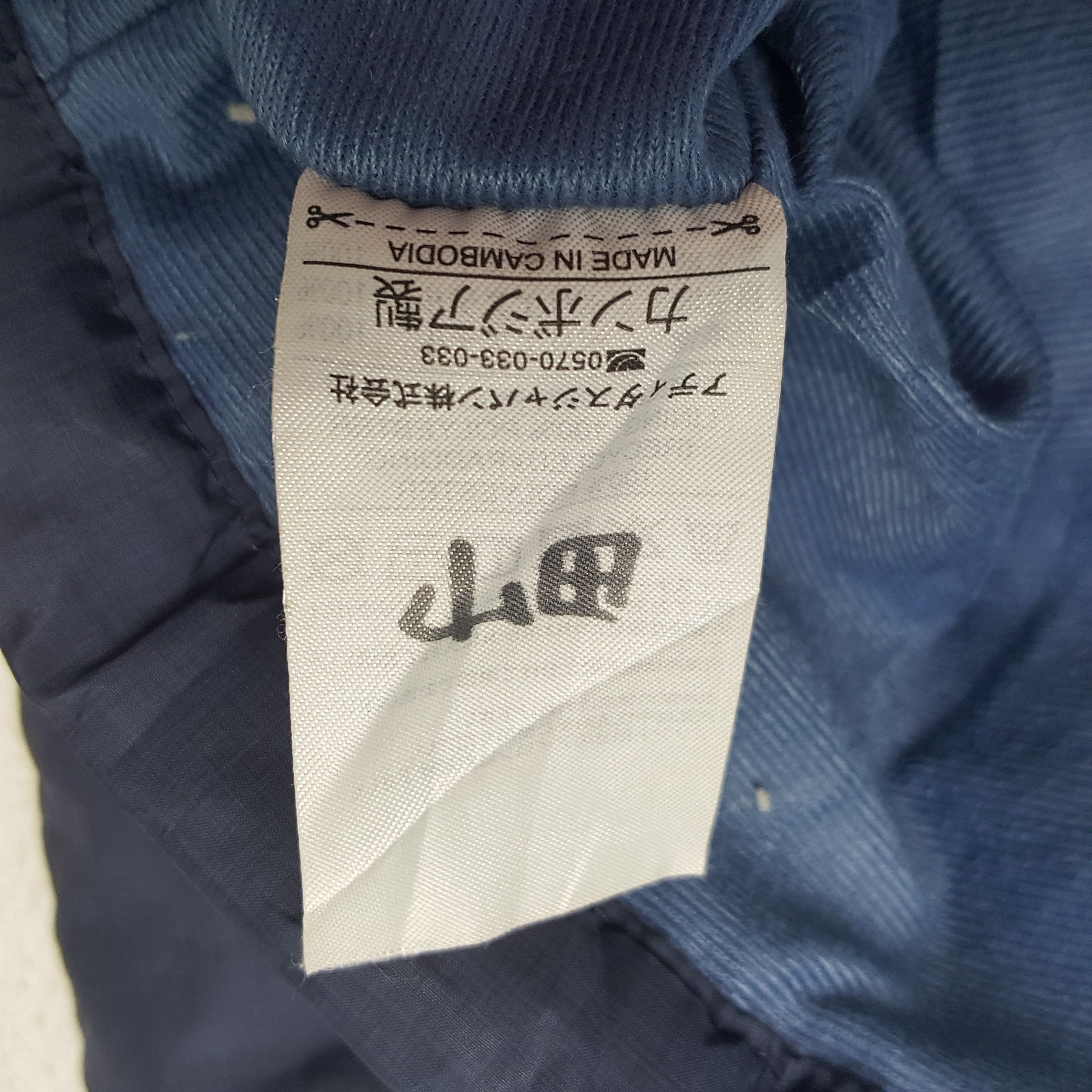 Adidas × Vintage Vintage Adidas American Outdoor Puffer Trench Jacket Size US S / EU 44-46 / 1 - 9 Thumbnail