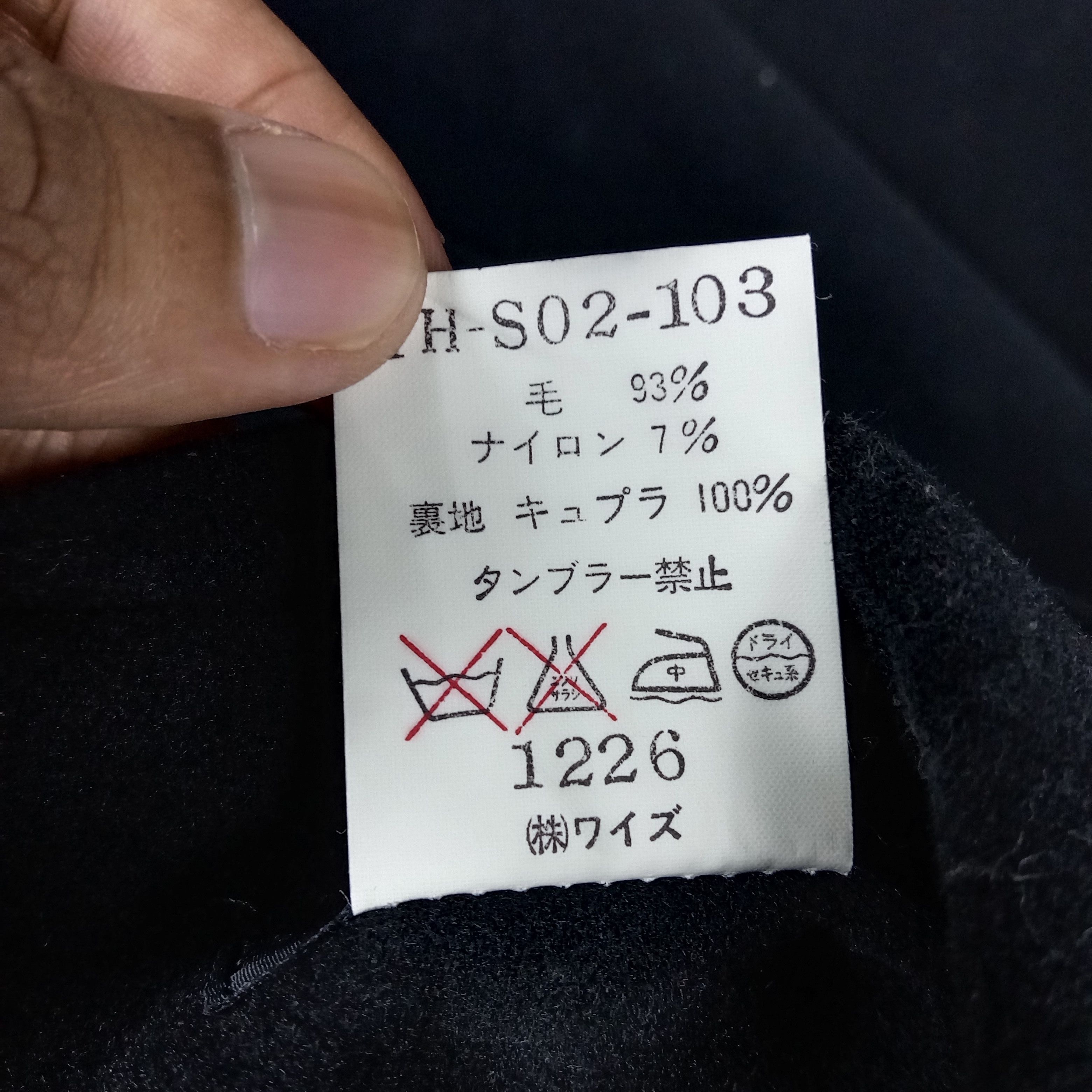 Japanese Brand Y's by Yohji Yamamoto Japanese Designer Wool Skirts Size 26" / US 2 / IT 38 - 7 Thumbnail