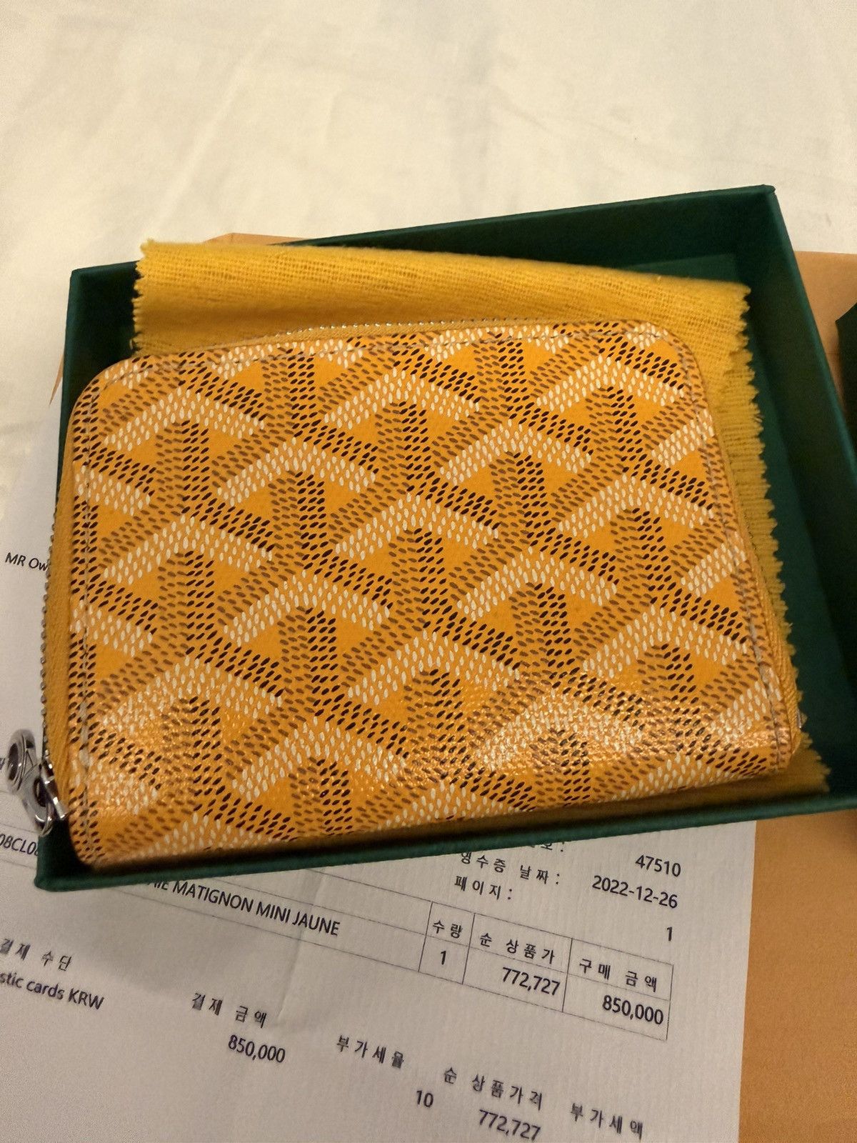Goyard Goyard Matignon Mini Size ONE SIZE - 10 Thumbnail