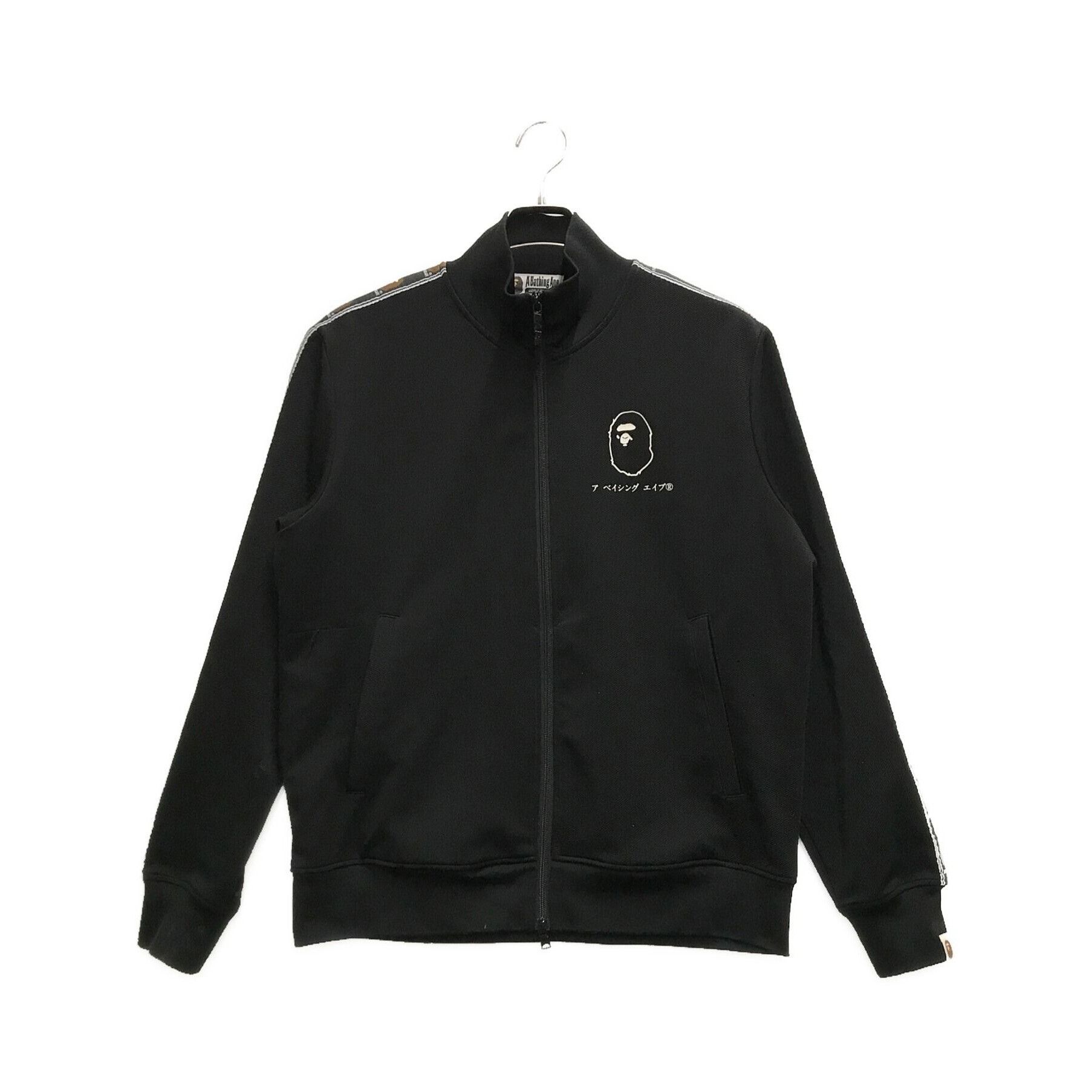Bape A BATHING APE Full Zip Track Jacket Black Size M Size US M / EU 48-50 / 2 - 1 Thumbnail