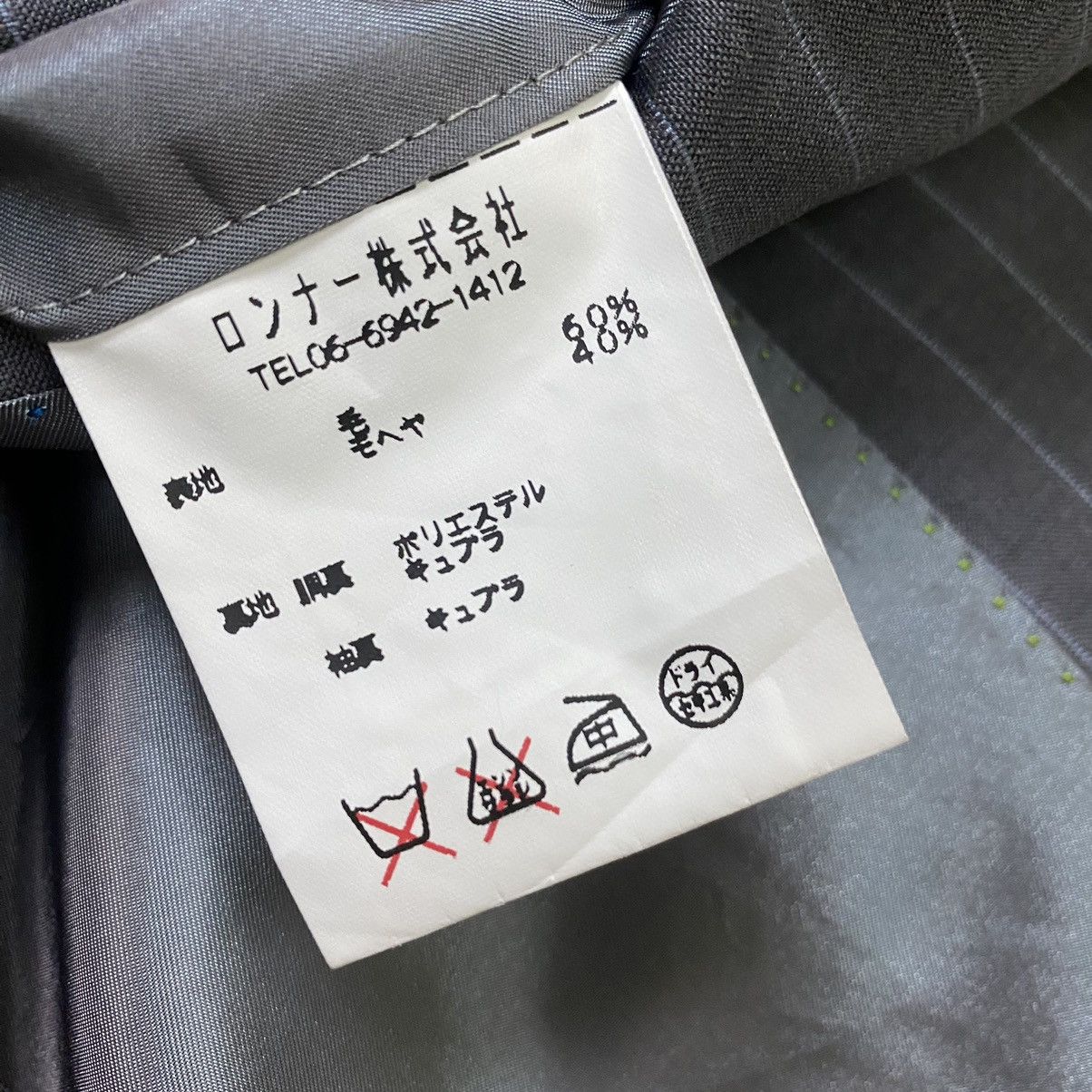 Loro Piana × Richard James Loro Piana X Richard James blazer coat Size US M / EU 48-50 / 2 - 11 Thumbnail
