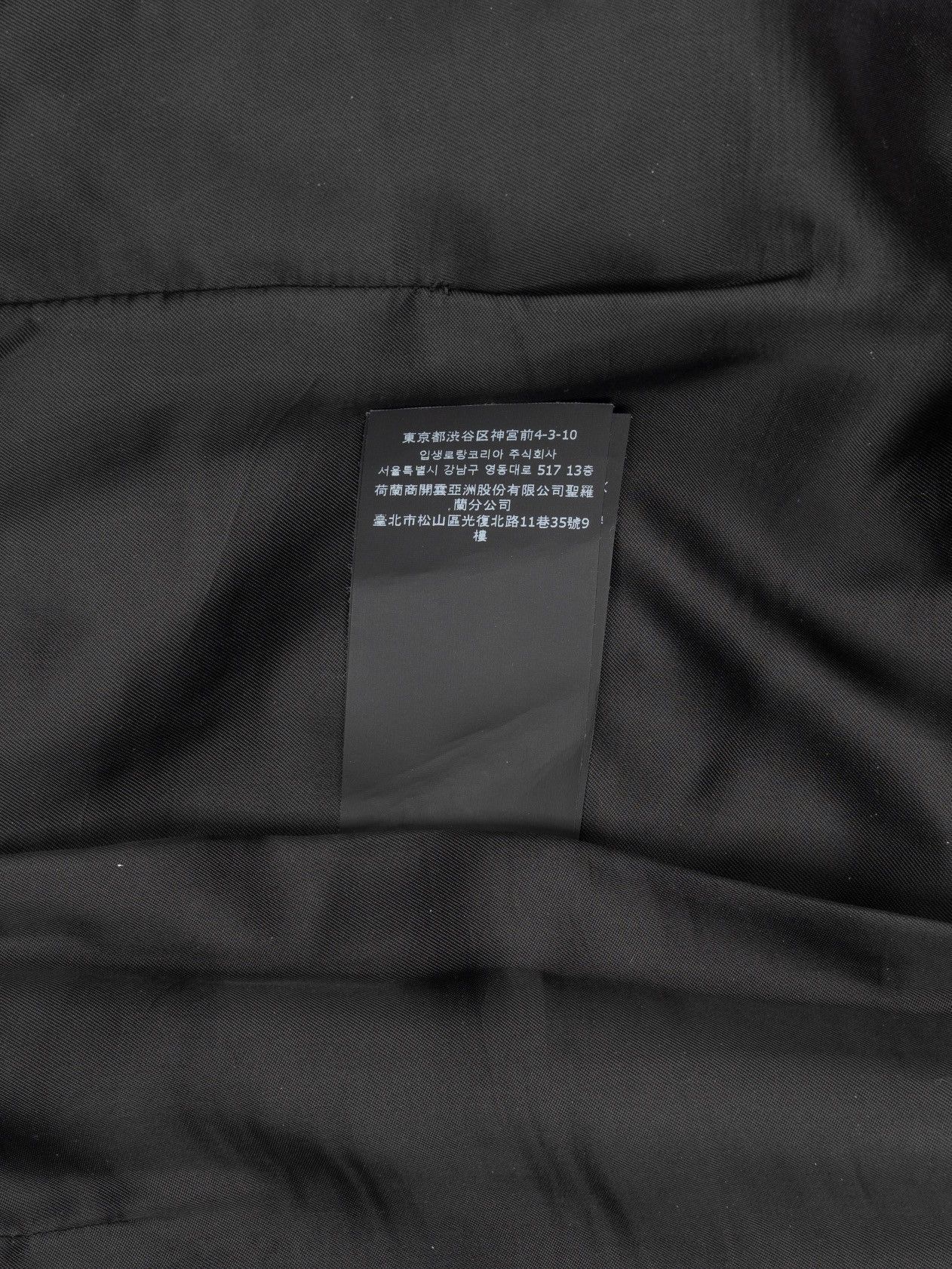 Saint Laurent Paris Saint Laurent lamb leather black pants Size 27" / US 4 / IT 40 - 6 Thumbnail