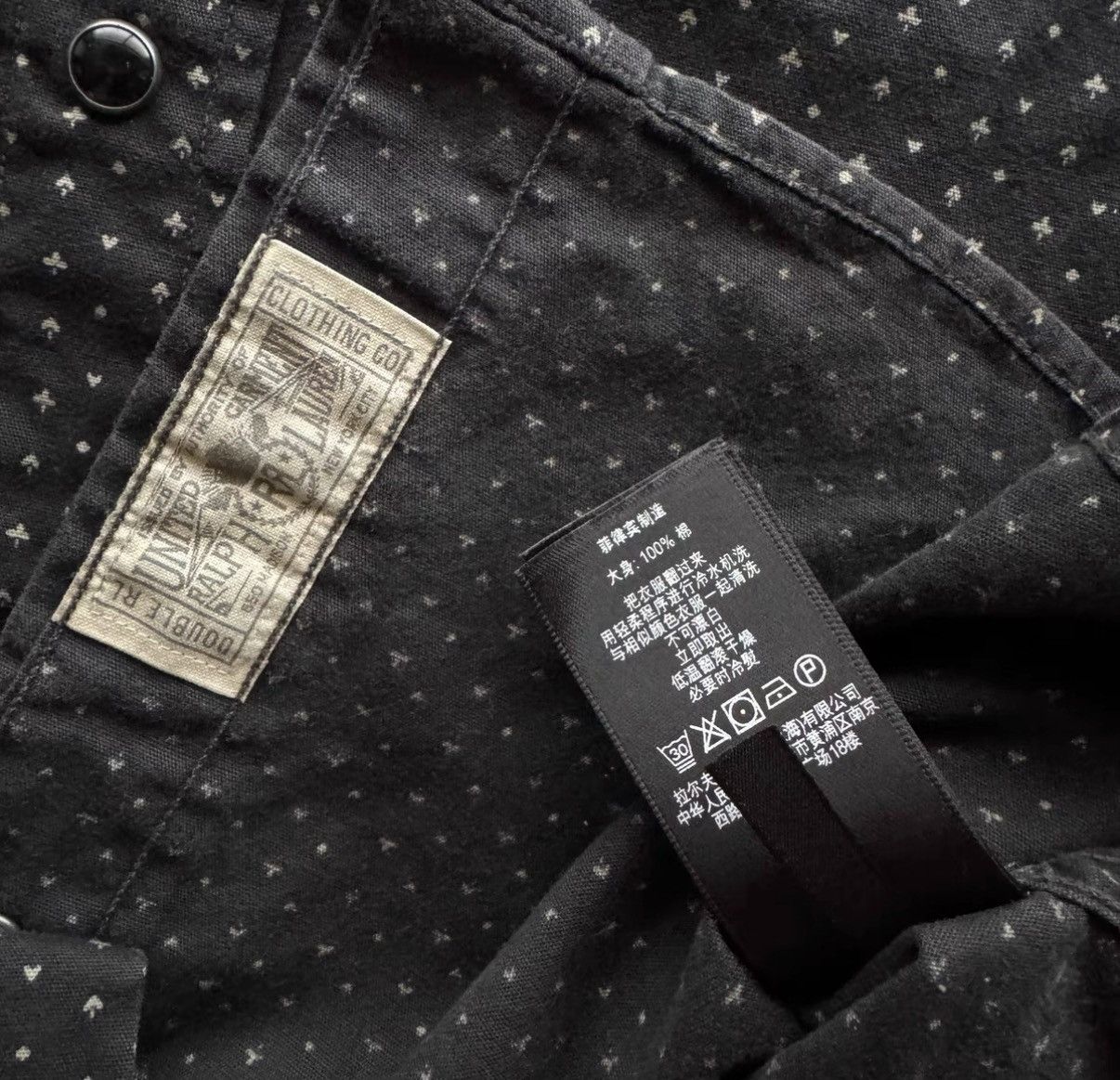 RRL Ralph Lauren RRL Ralph Lauren Double RL Black Poker Western Shirt K22 Size US M / EU 48-50 / 2 - 5 Thumbnail