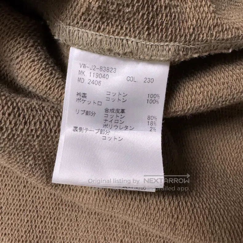 Loro Piana Loro Piana Matcha House Same Style Baseball Jacket Coat Size M / US 6-8 / IT 42-44 - 4 Thumbnail