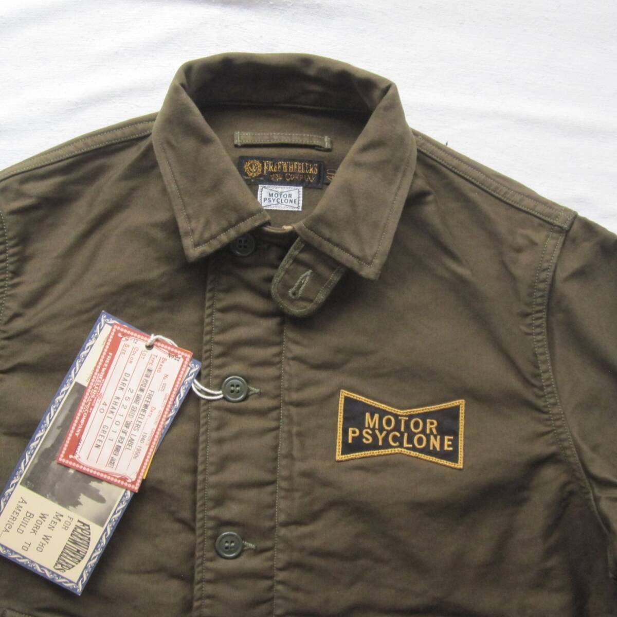 Freewheelers DECK WORKER JACKET “CHOP EM” size40 Size US L / EU 52-54 / 3 - 8 Thumbnail