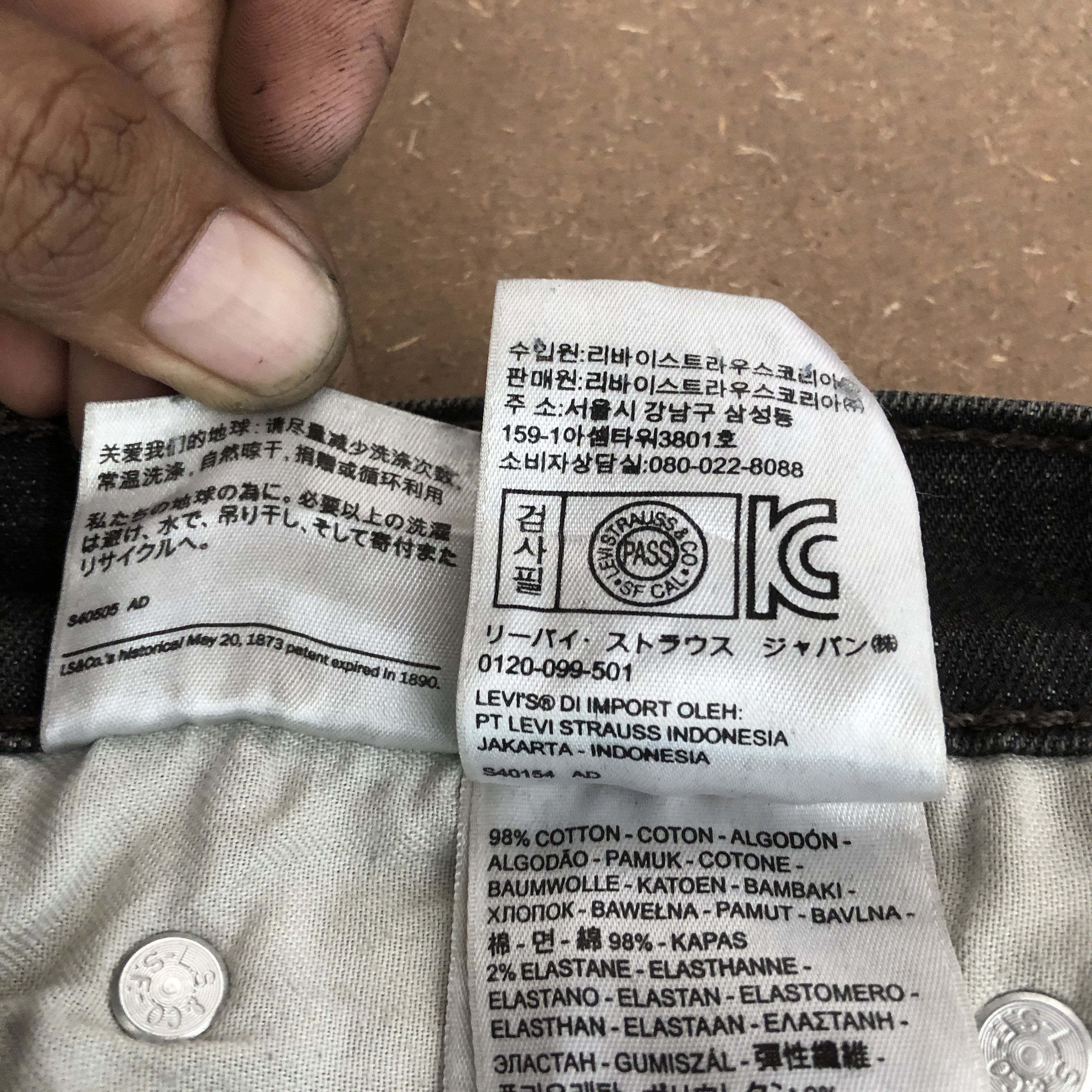 Levi's Vintage Levis Distressed Jeans Levi's Super Black Denim Size US 32 / EU 48 - 11 Thumbnail
