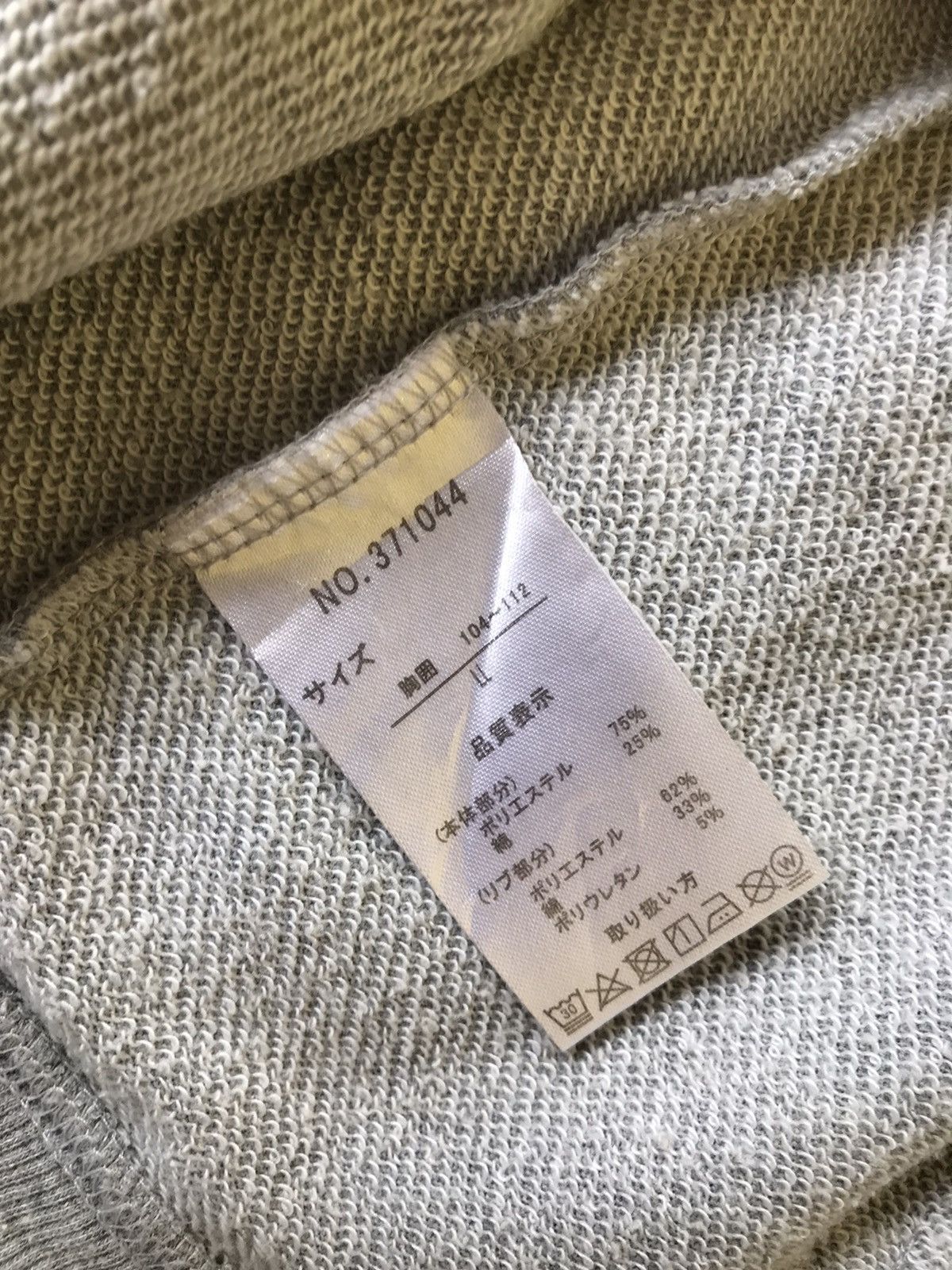 Japanese Brand Surf Style Vintage Vansport Hoodie Size US L / EU 52-54 / 3 - 8 Thumbnail