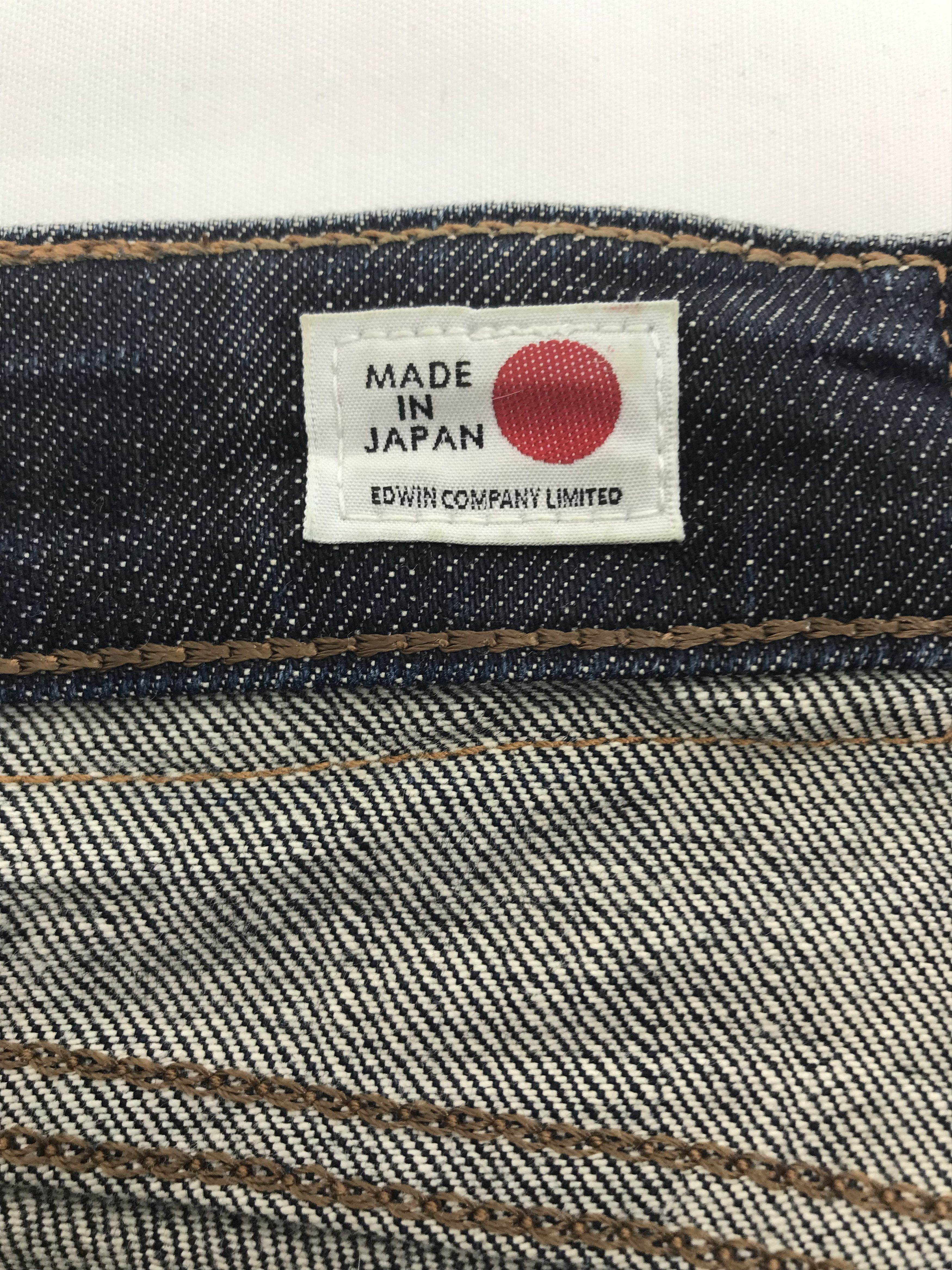 Edwin Vintage Edwin 503 Japanese Blue Ripped Jeans Size US 31 - 10 Thumbnail