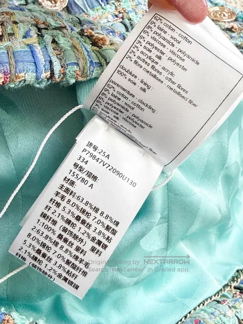 Chanel Chanel 25A show high-end handicraft peacock blue woven gol Size XXS / US 00 / IT 34 - 7 Thumbnail