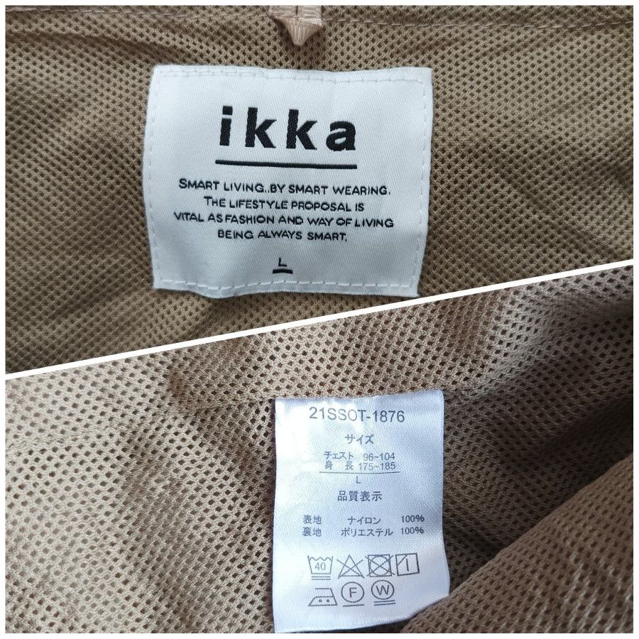 Japanese Brand ikka japan tactical multipockets nylon vest Size US L / EU 52-54 / 3 - 5 Thumbnail