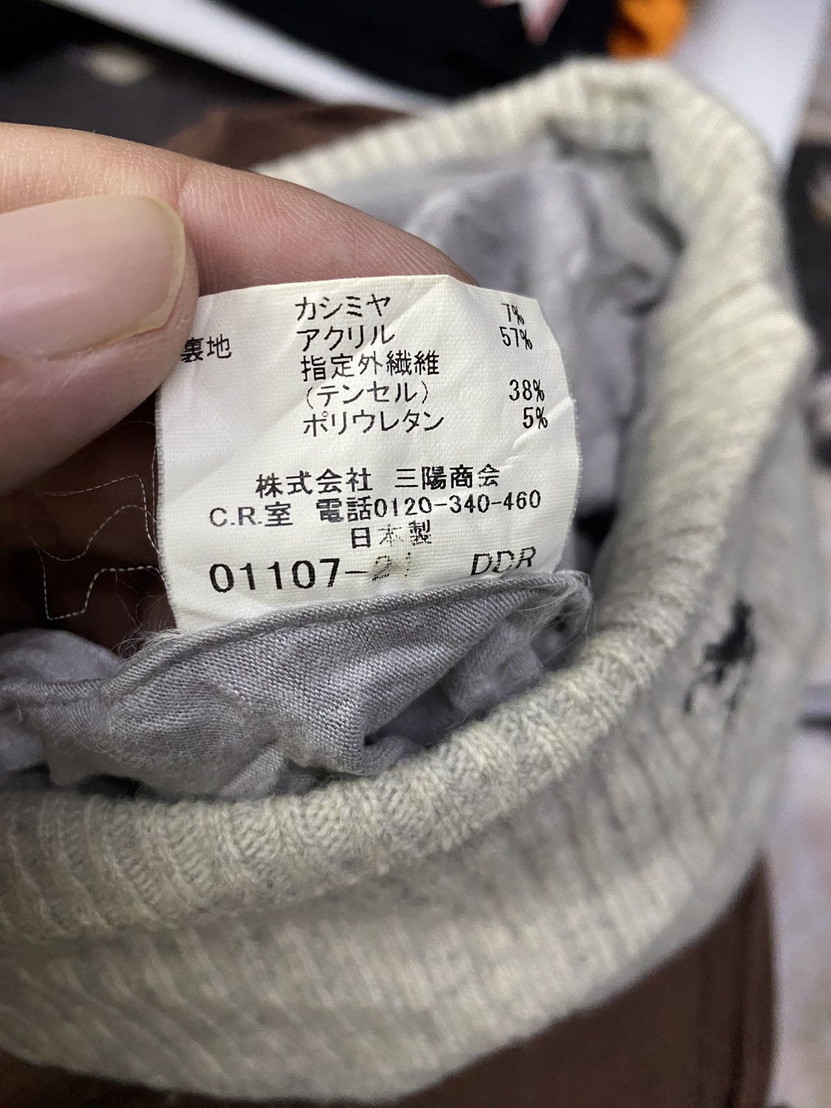 Burberry Burberry Golf Small Logo Embroidery Beanie Hat Size ONE SIZE - 7 Thumbnail