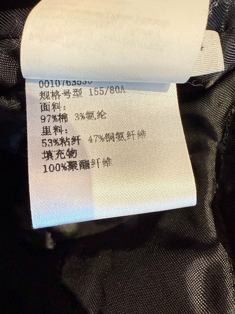Loewe LOEWE Pilot jacket Size M / US 6-8 / IT 42-44 - 6 Thumbnail