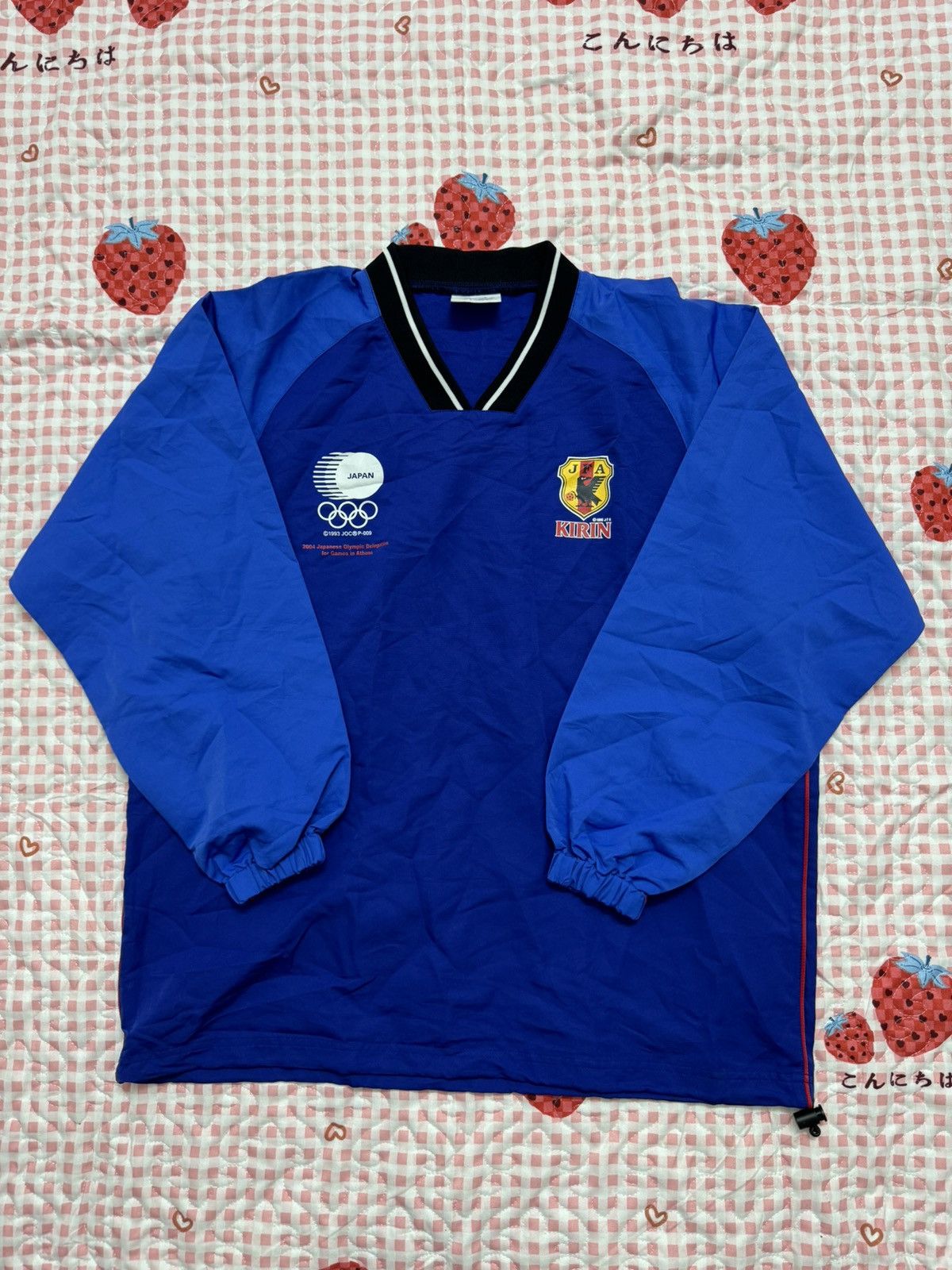 VINTAGE JFA KIRIN TRAINING WEAR