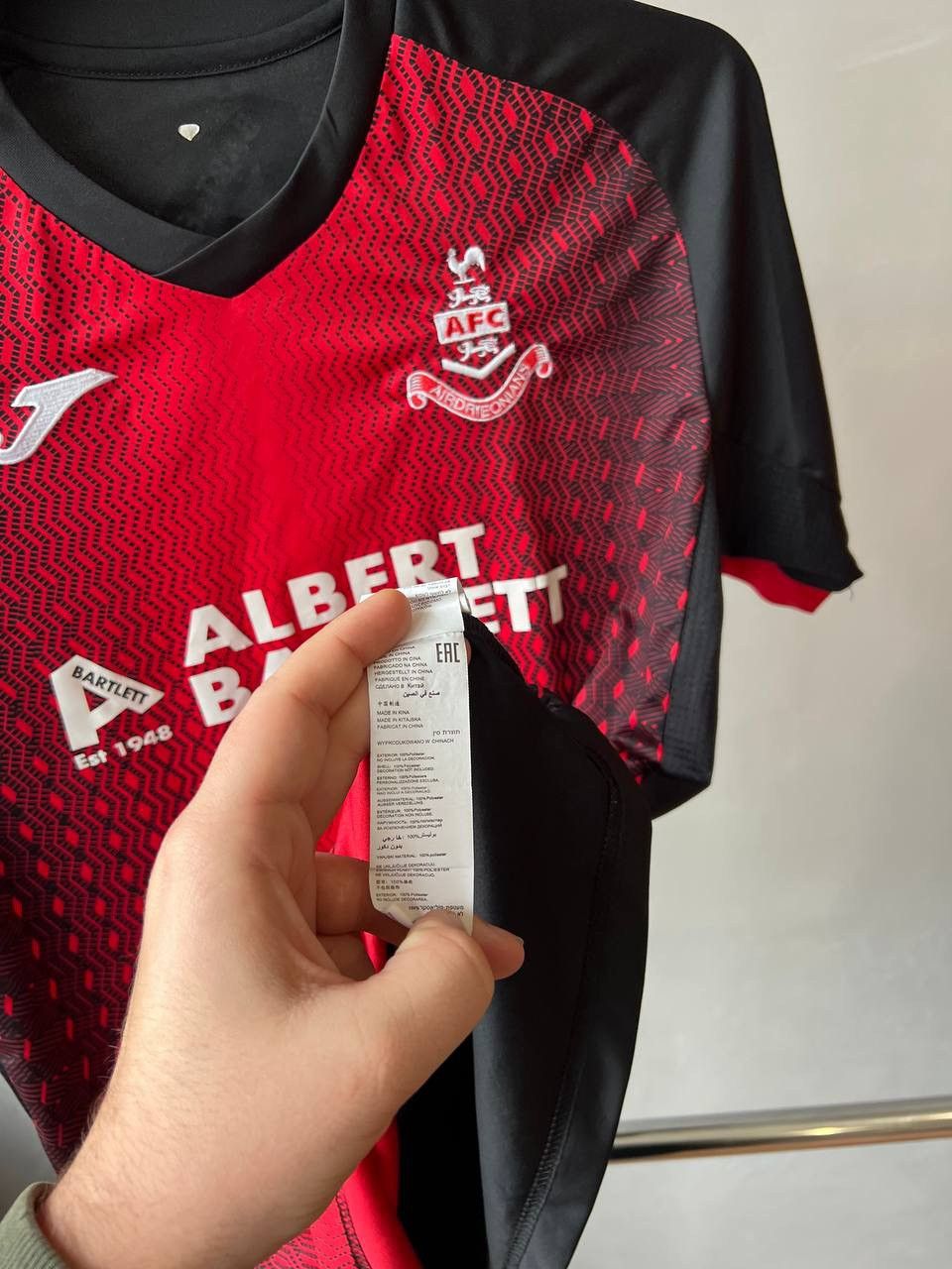 Joma AIRDRIEONIANS AFC #7 SOCCER JERSEY FOOTBALL SHIRT JOMA SZ M Size US M / EU 48-50 / 2 - 10 Thumbnail