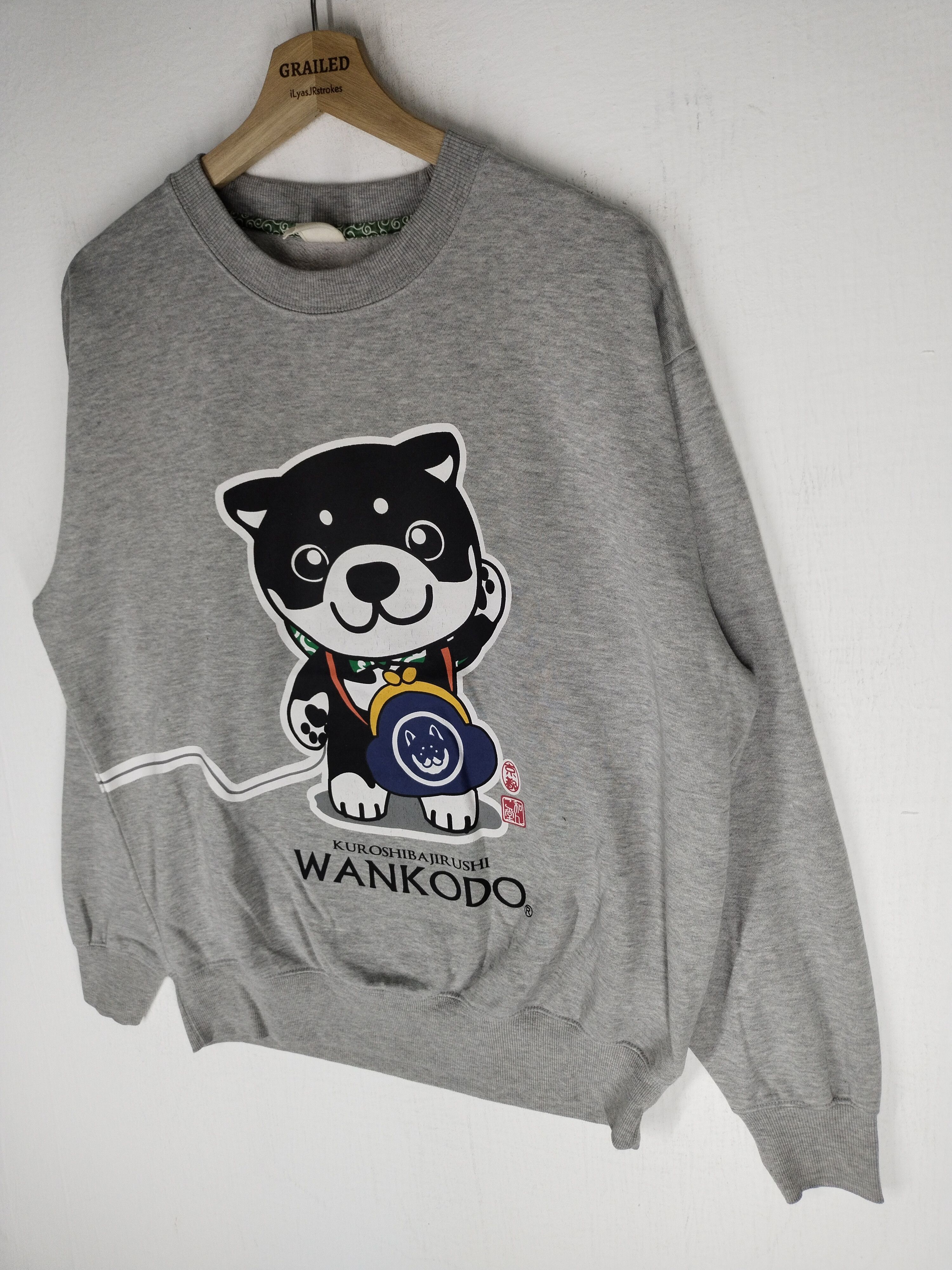 Japanese Brand × Vintage Japanese Kuroshibajir Ushi Wankodo Sweatshirt Size US L / EU 52-54 / 3 - 3 Thumbnail