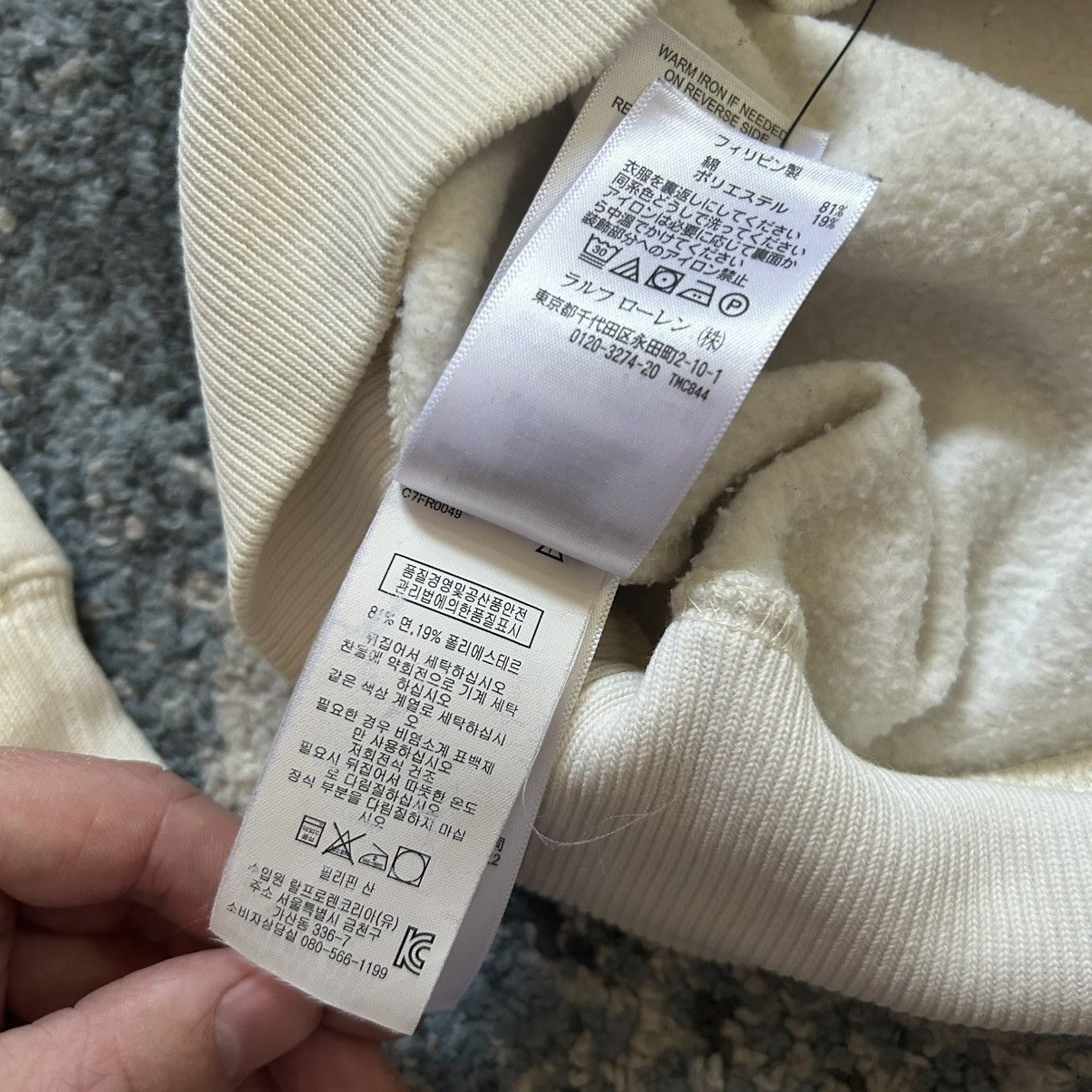 RRL Ralph Lauren 2018 CREAM U.S.R.R.L. MOUNTED COLLAR FOOTBALL CREWNECK BLUE Size US M / EU 48-50 / 2 - 19 Thumbnail