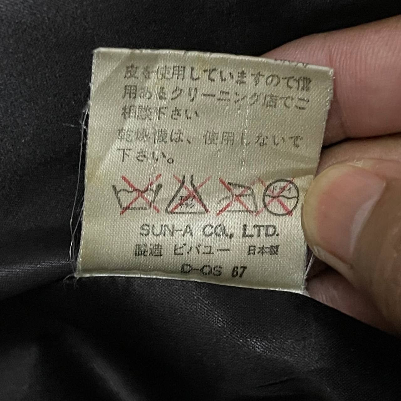 Japanese Brand Vintage Japanese Vivayou Wool Varsity Jacket Leather Sleeve Size US M / EU 48-50 / 2 - 13 Thumbnail