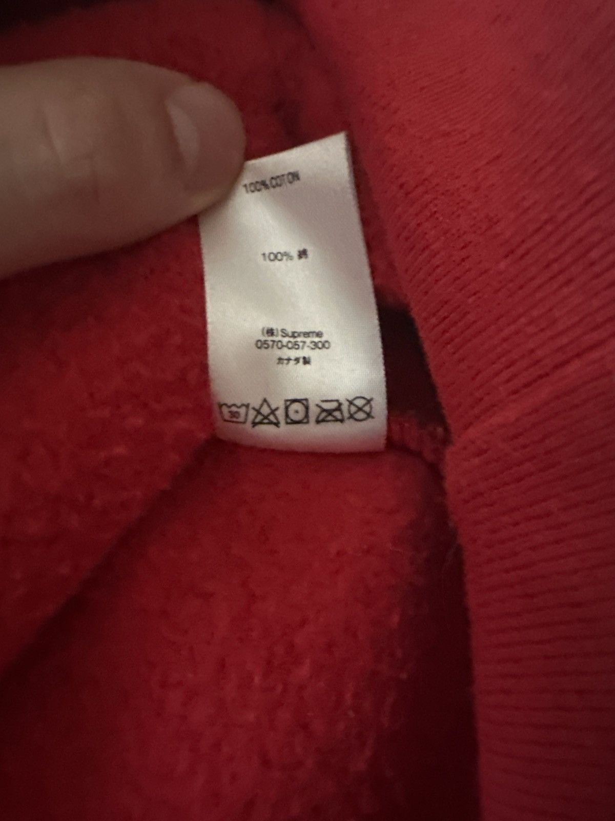 Supreme Supreme Chris Cunningham Chihuahua Hooded Sweatshirt Red Size US M / EU 48-50 / 2 - 6 Thumbnail