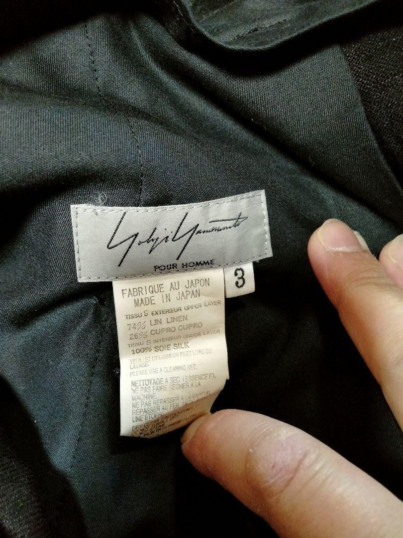 Yohji Yamamoto yohji yamamoto POUR HOMME linen silk wide easy pants Size US 43 - 3 Thumbnail