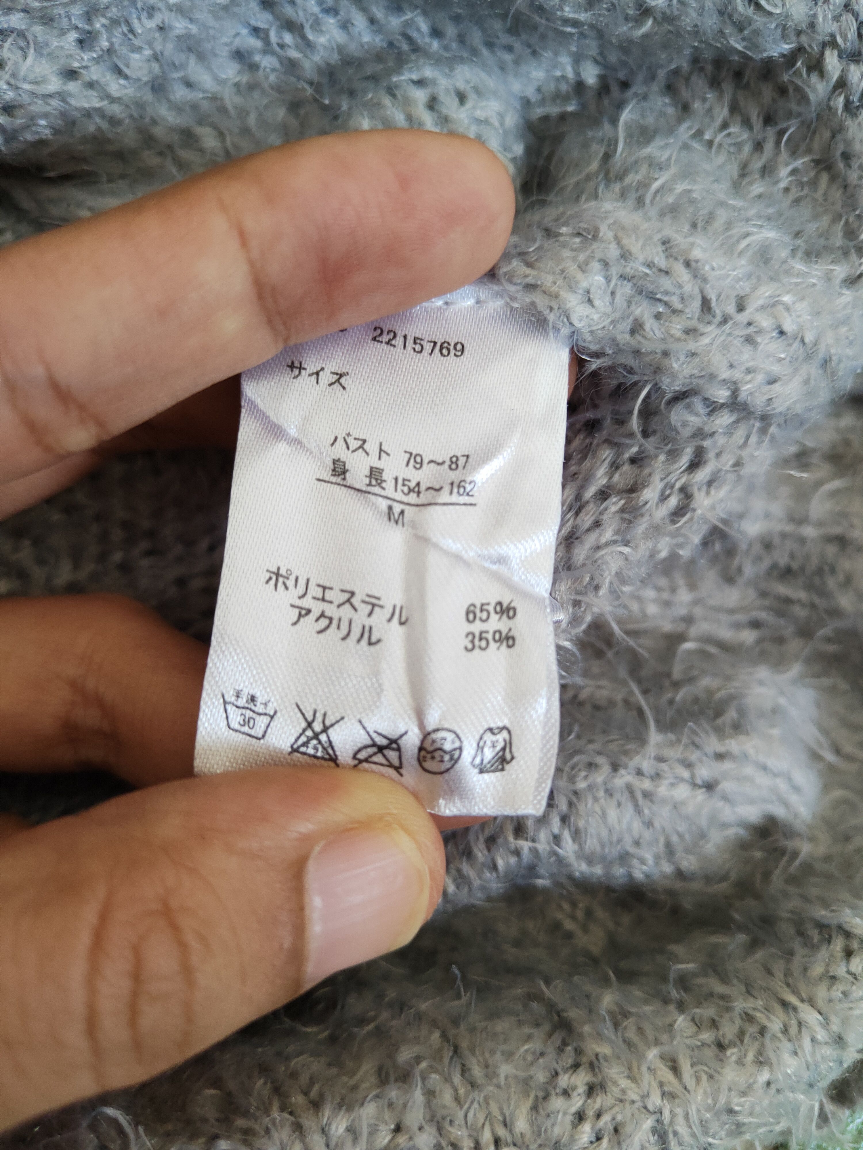 Japanese Brand × Vintage Vintage Avant garde by L'espoir Gray Fur Mohair Knitwear Size M / US 6-8 / IT 42-44 - 11 Thumbnail
