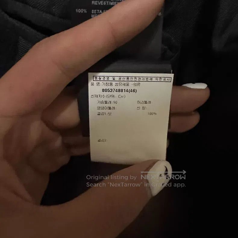 Saint Laurent Paris #REF! Size US S / EU 44-46 / 1 - 8 Thumbnail