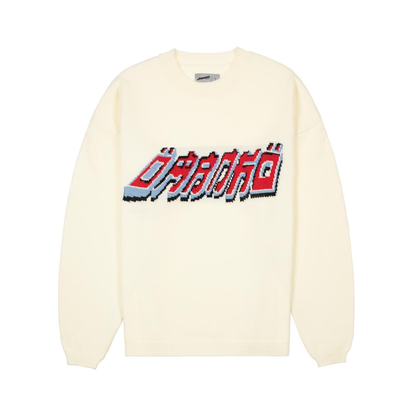 💚 2021 Omanko Hieroglyph White Knit Large NEW
